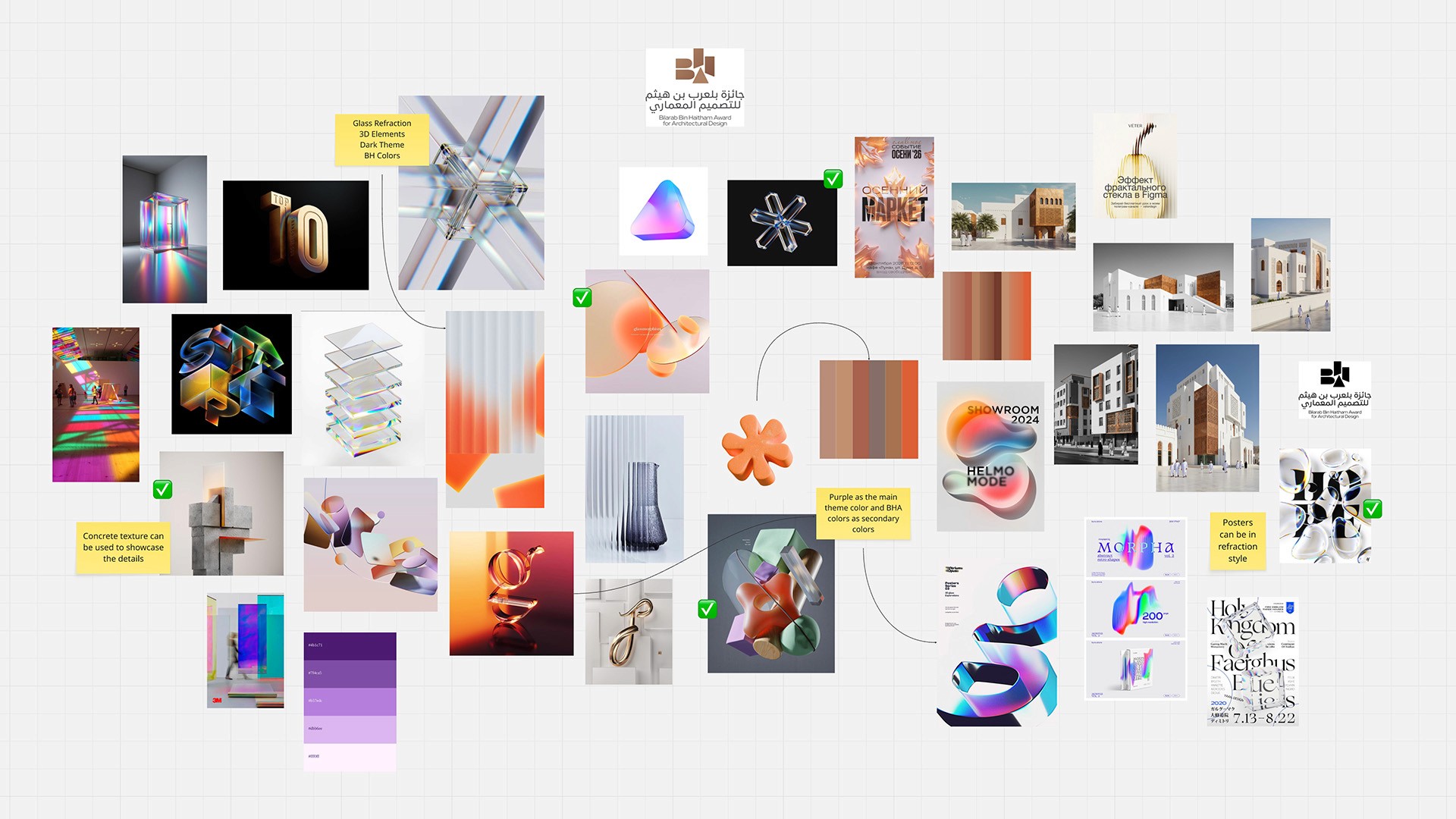 A rocky river flows through a sunlit forest valley.