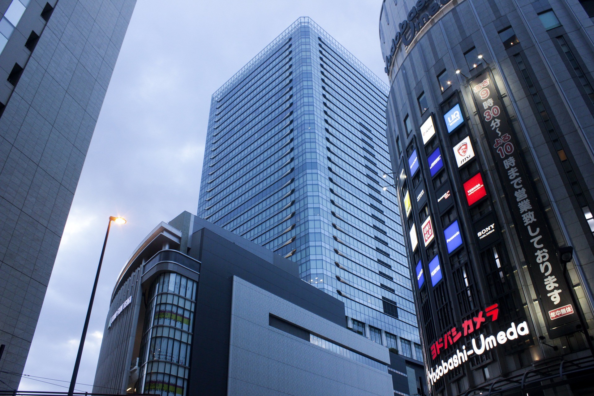 Modern urban architecture