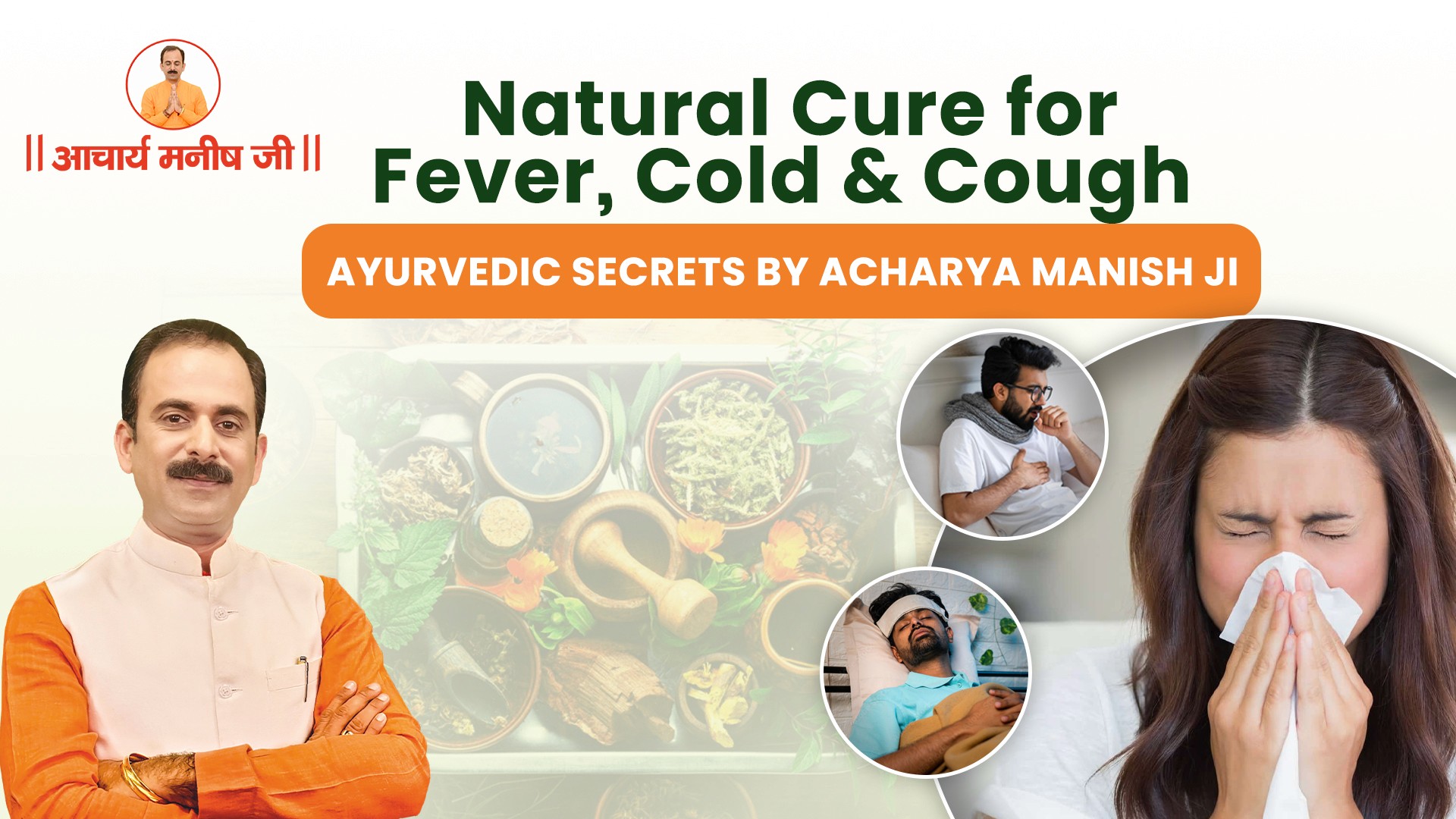 Increase Hemoglobin Naturally
