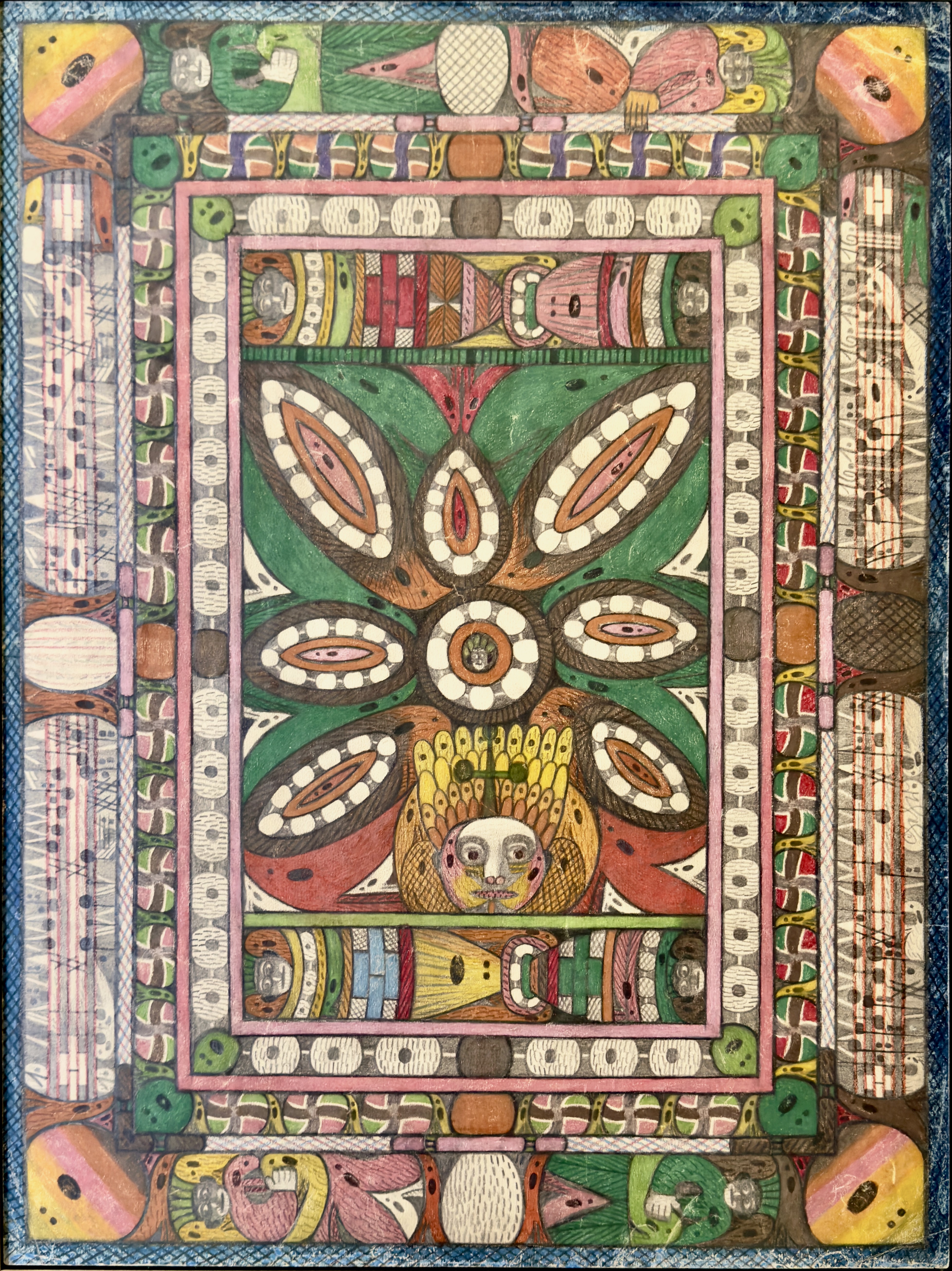 Dessin symétrique très ornementé : un grand motif central à pétales verts et roses entouré de bordures de motifs colorés.