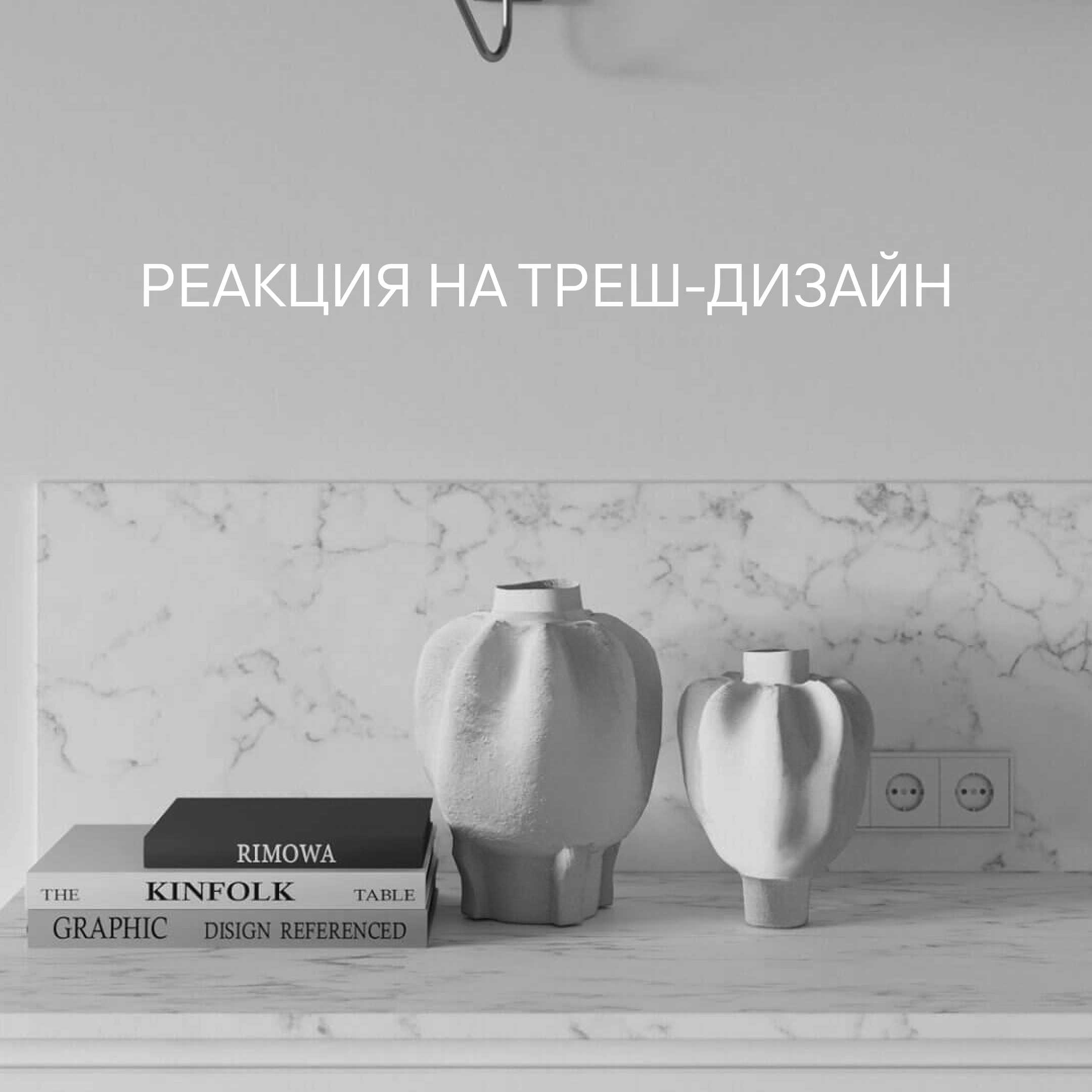 Example work of ui ux design