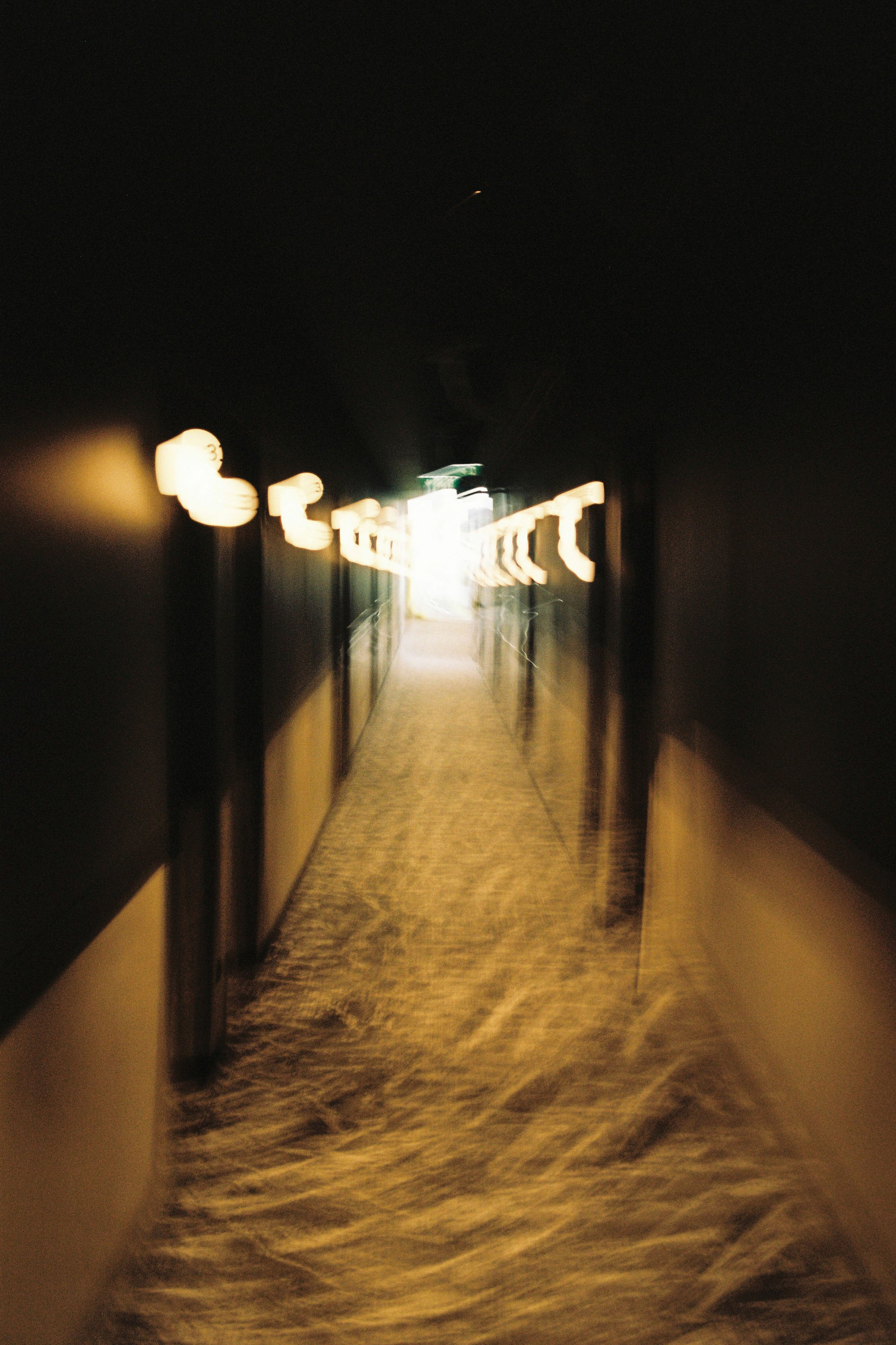 Blurred photo of lights in a hallway