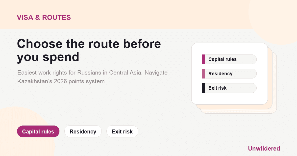 EAEU Work Rights: Kazakhstan Residency for Russians 2026 Guide 說明卡：資本規則、居留、離境風險。