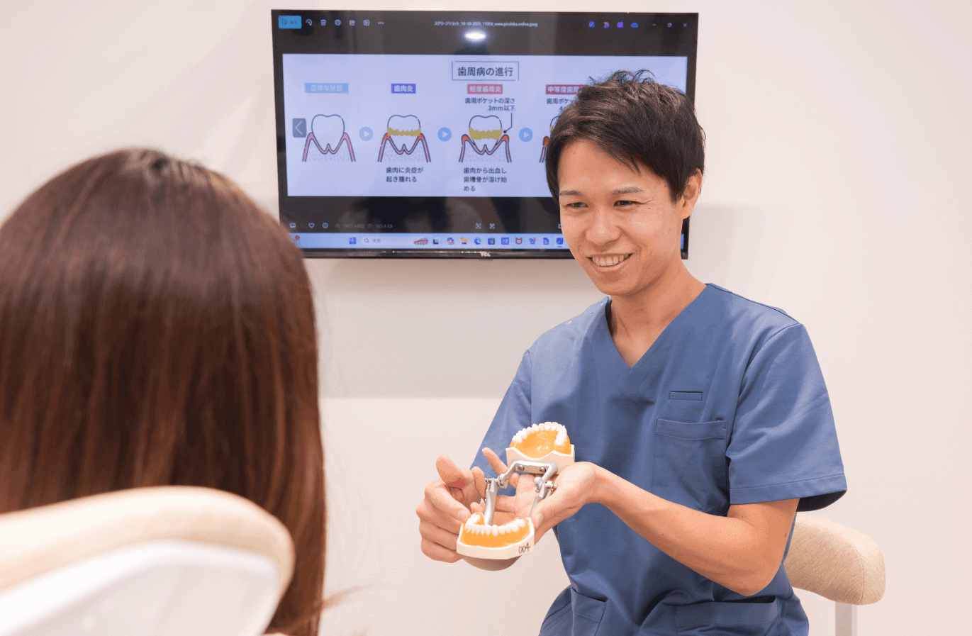 マウスピース矯正