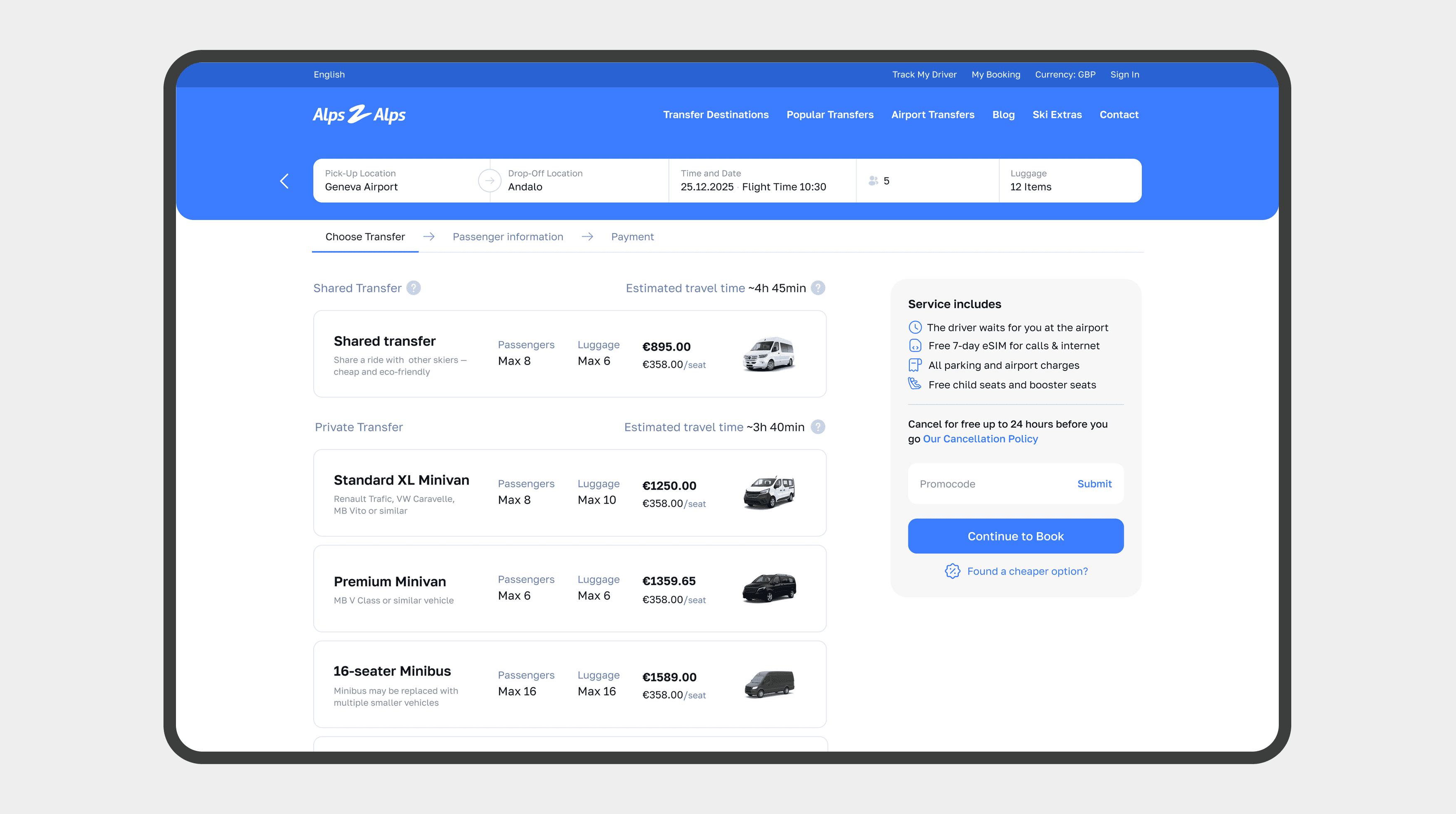 The image featured in the middle of the about us page