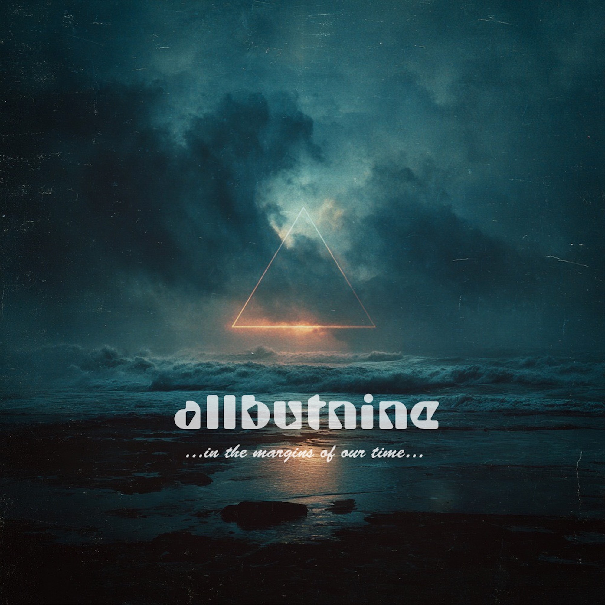 Intro: The Way-Outs cover art