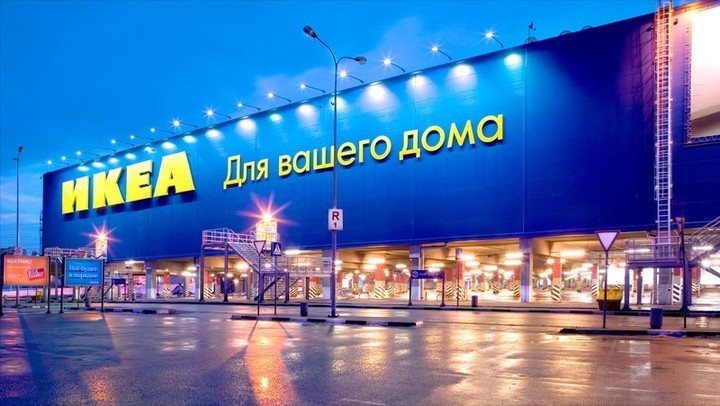 Ikea