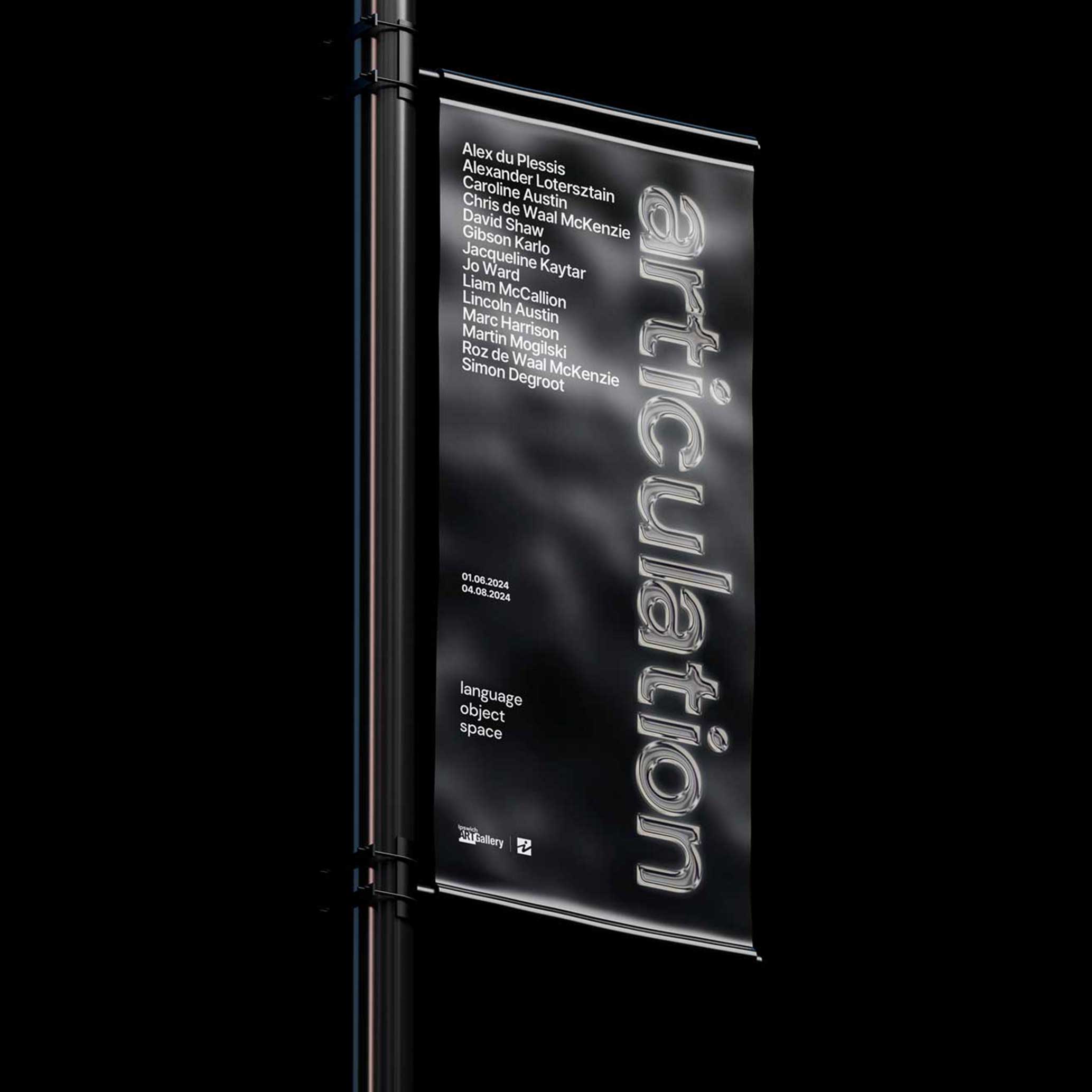 Articulation Signage