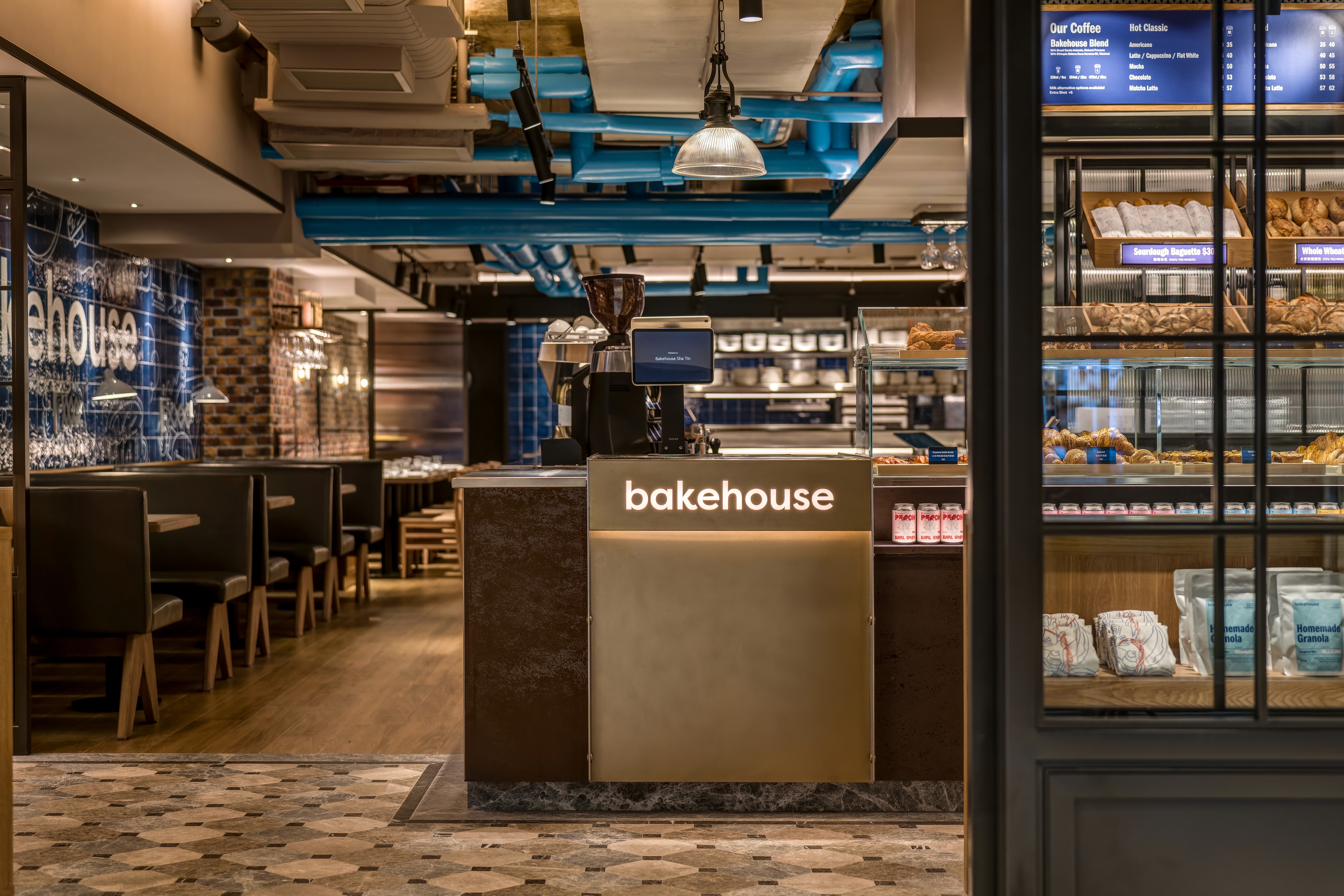 Bakehouse Shatin by CRAFT Design