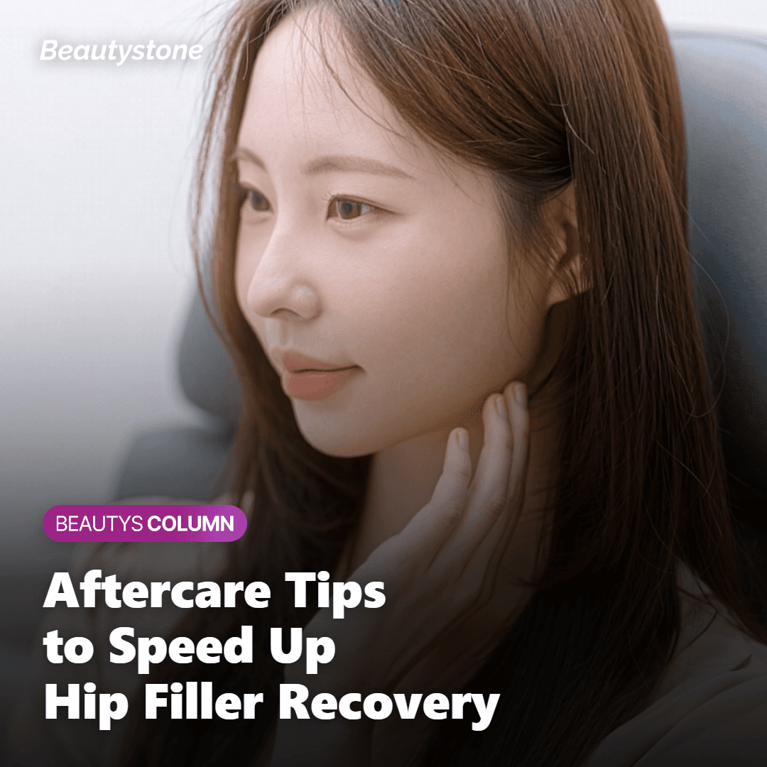 Side Effects and Risks: What's Normal vs. What's Not
