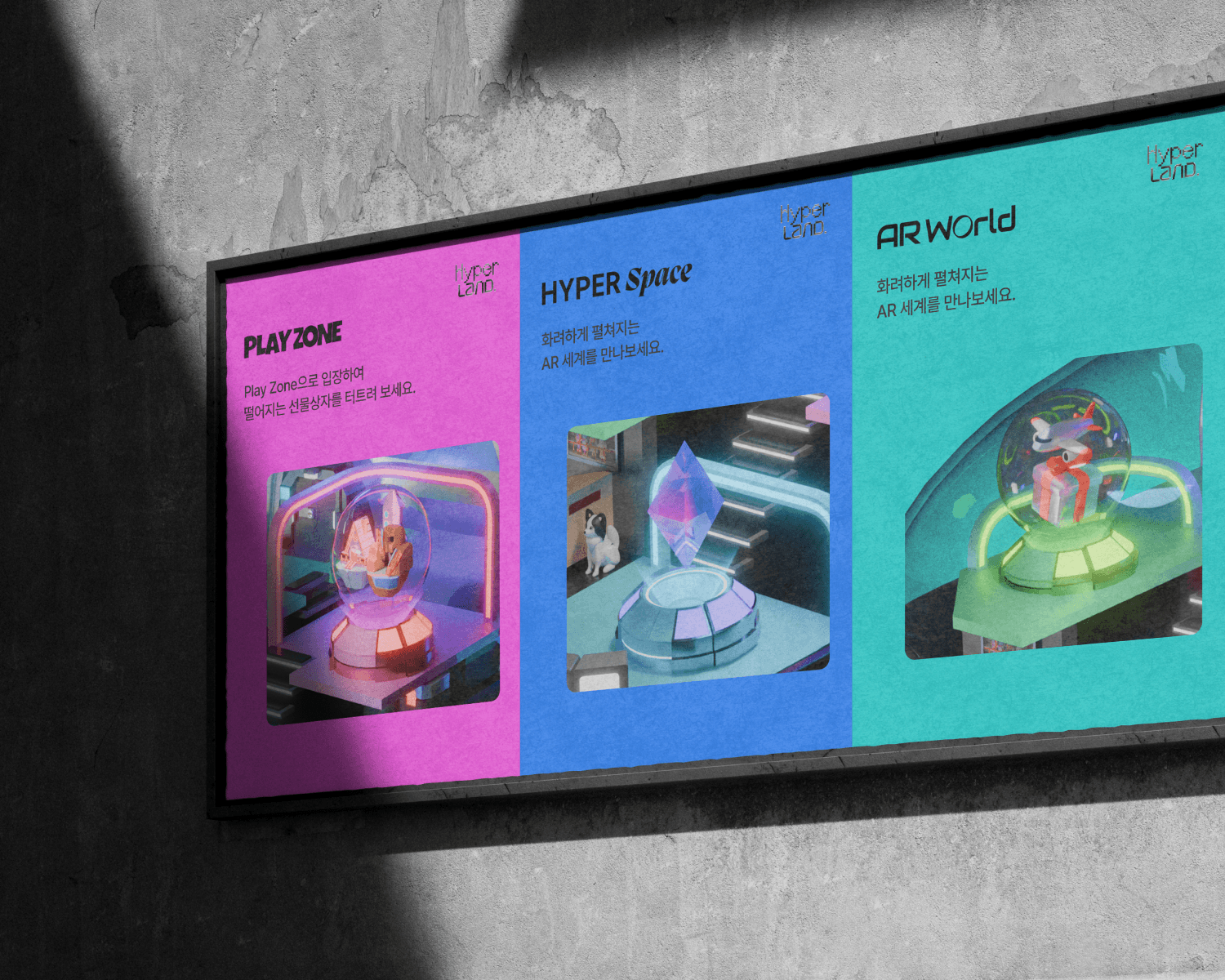 Food magazine spread combining editorial photography with modern typography desig