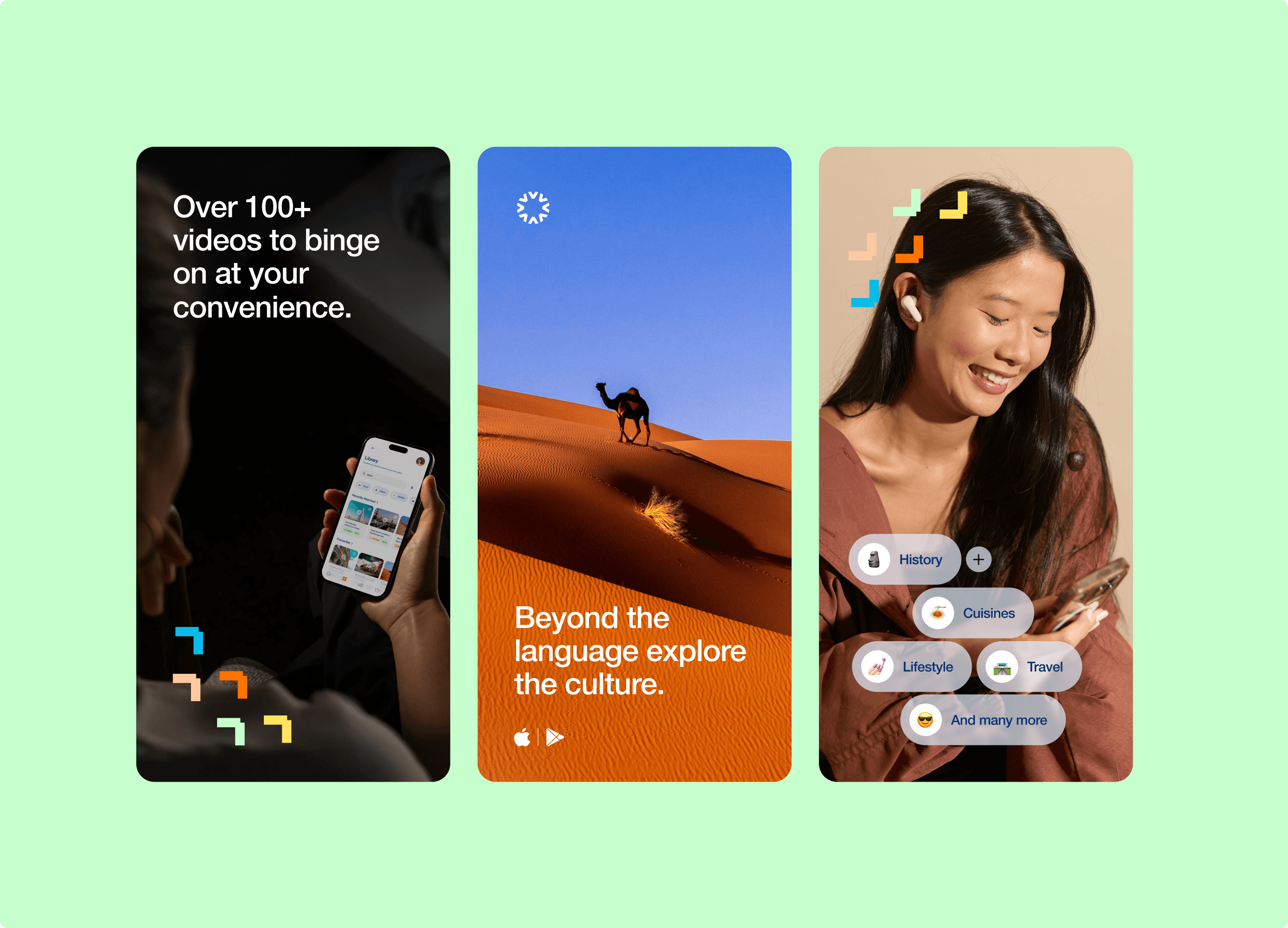 app store design