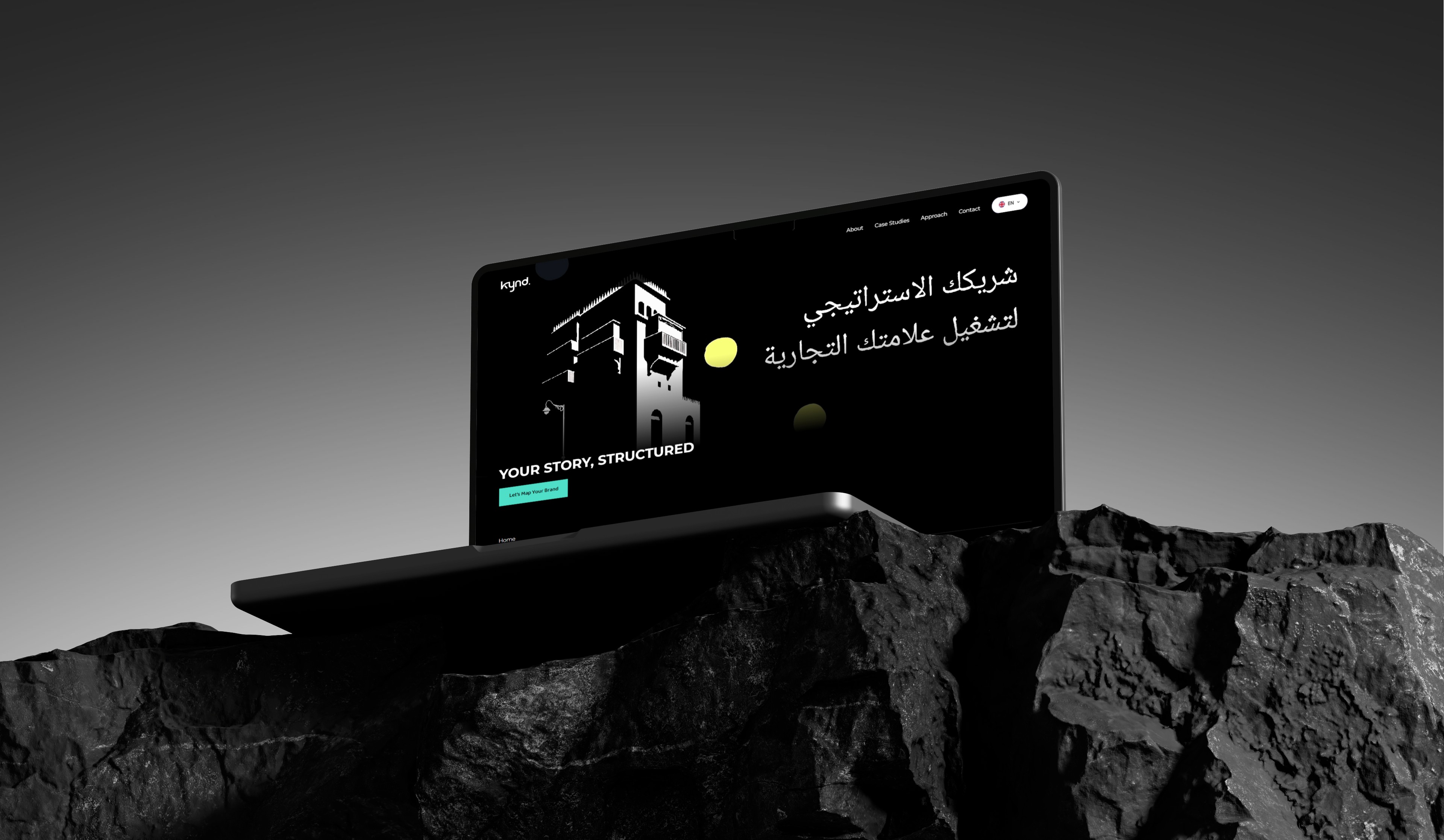Laptop displaying a website design for a historical building. The website is in Arabic.