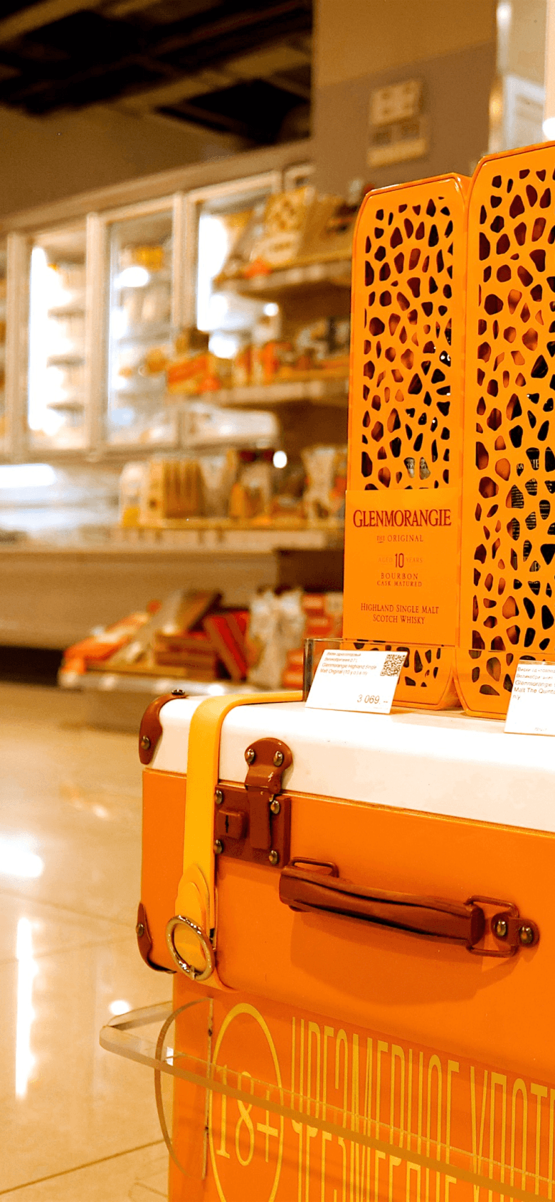Thsnd Glenmorangie Background