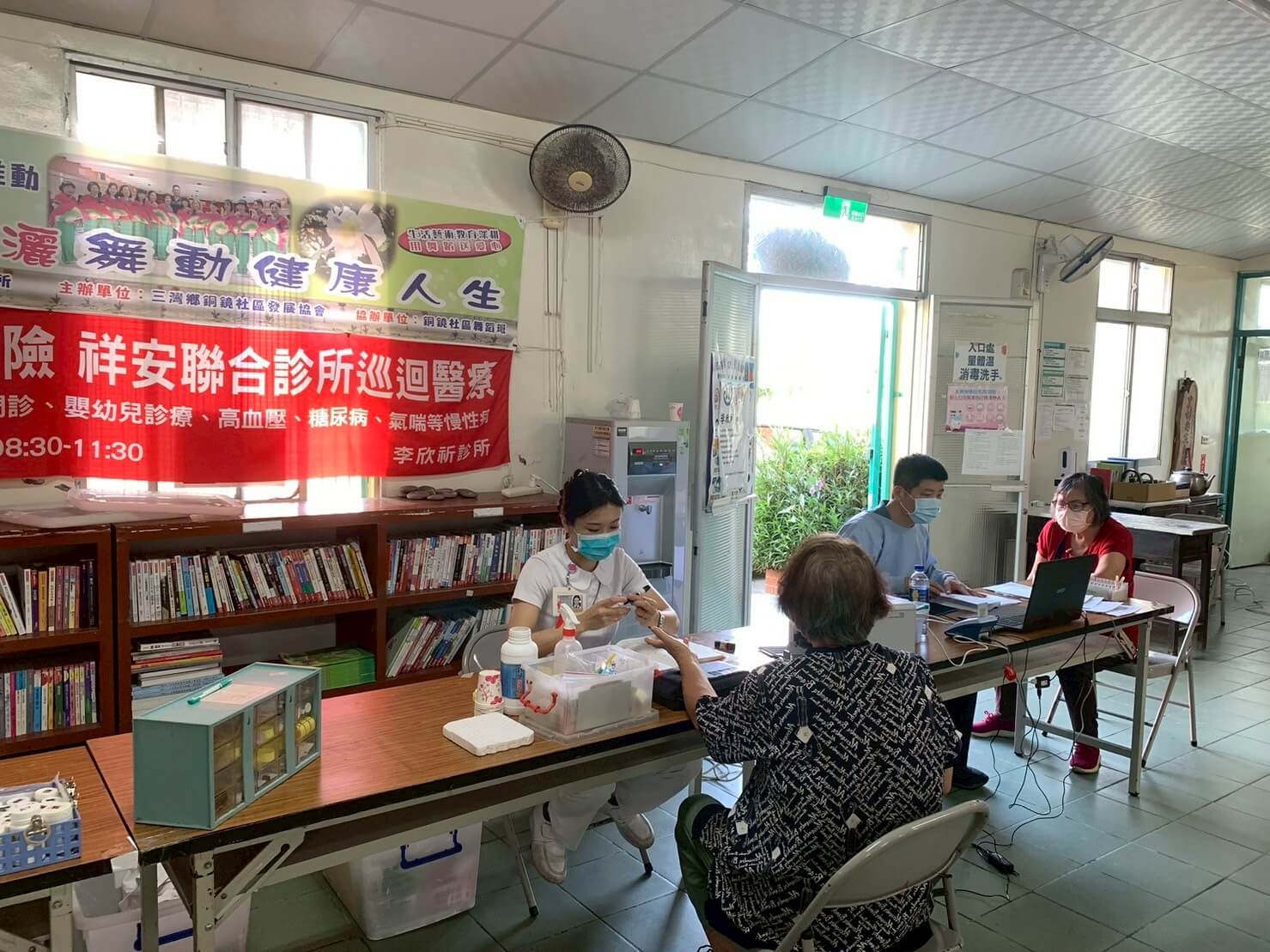 Mountainscape with Car