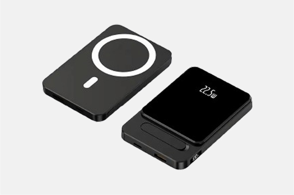 Smart wireless power bank