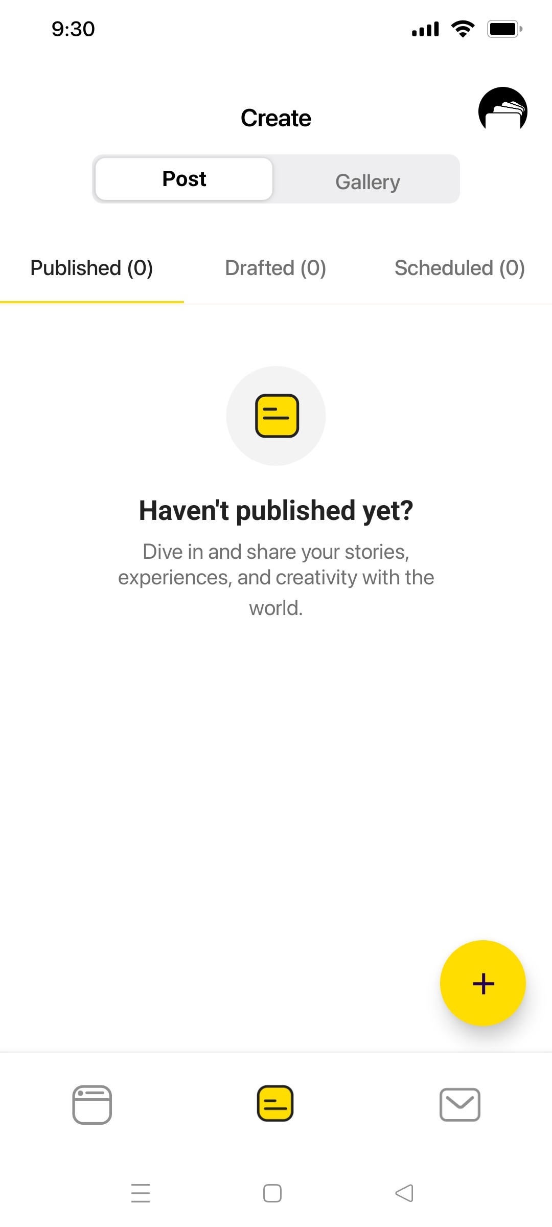 Buy me a coffee Post & Gallery screen