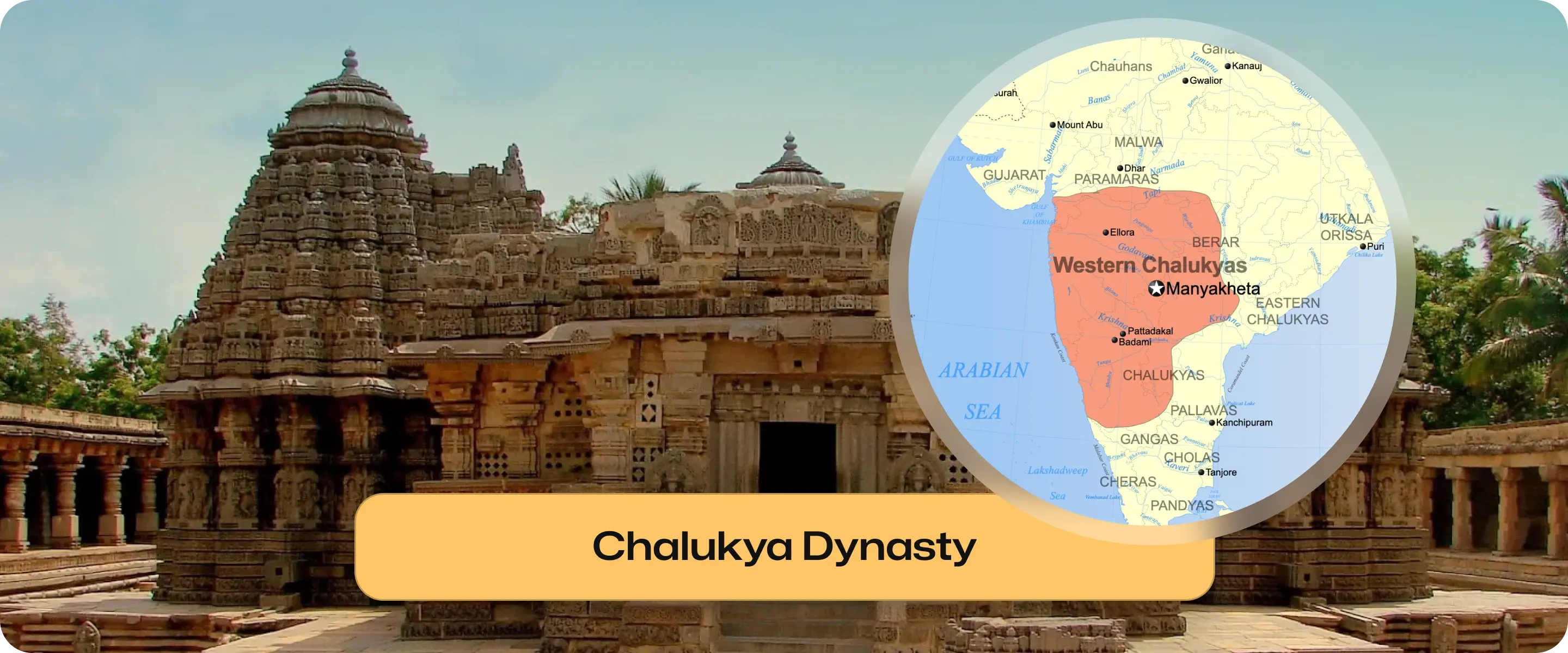 Chalukya Dynasty