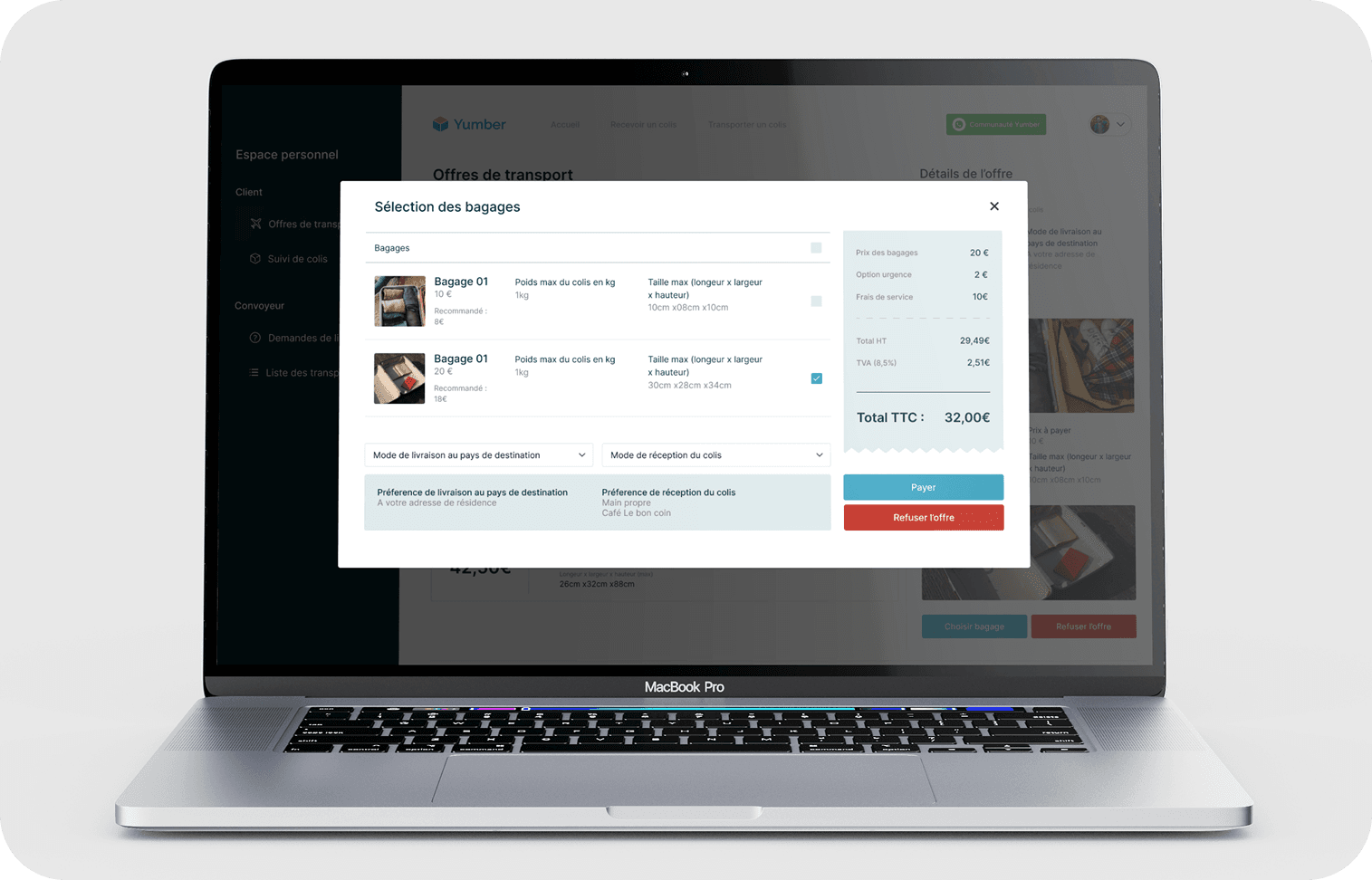 delivery request luggage selection screen