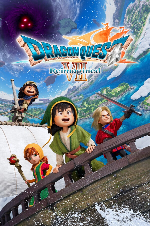 Jaquette de Dragon Quest VII Reimagined : les jeunes héros devant un ciel lumineux et un château.