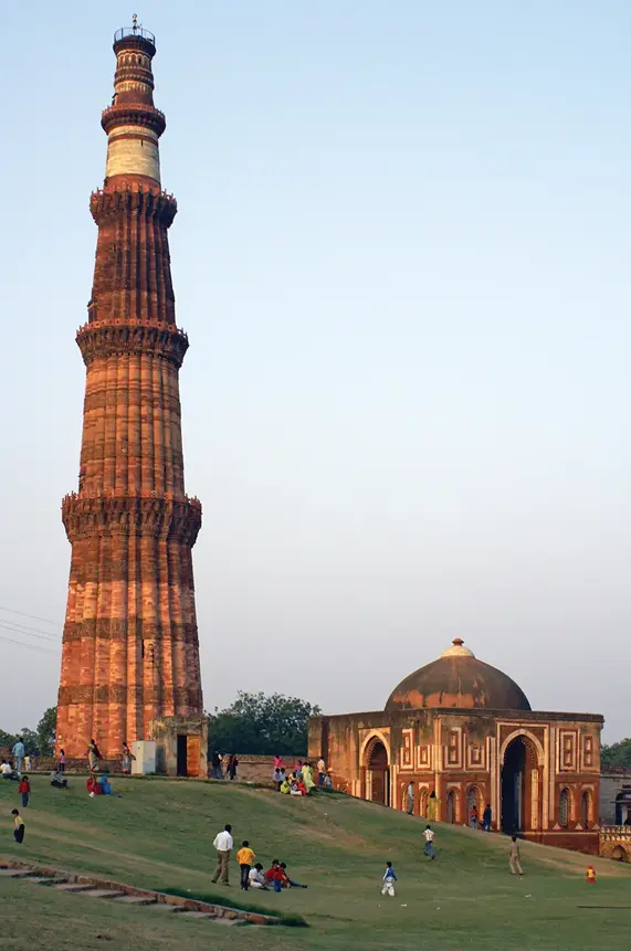 Qutub Minar