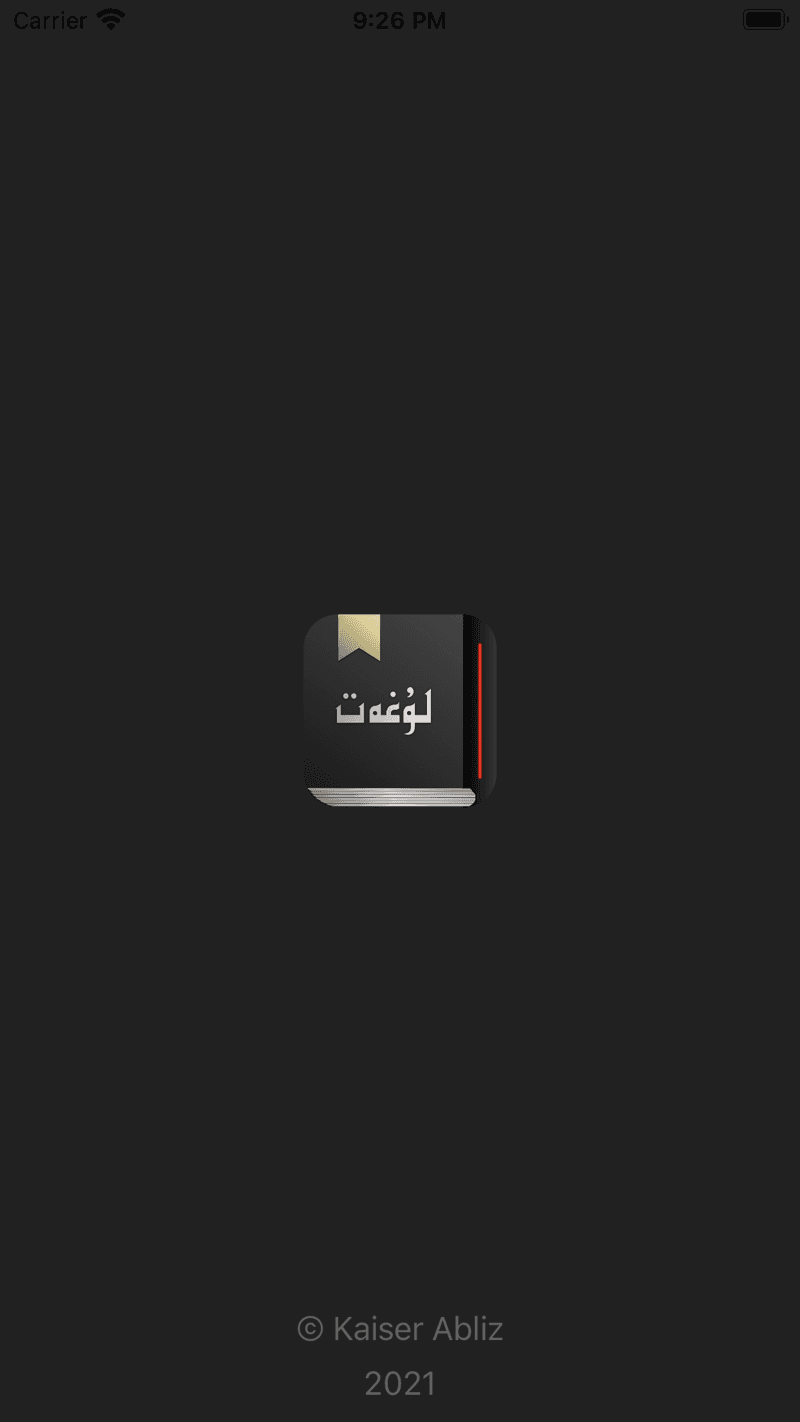 Lughət dictionary search on iPhone
