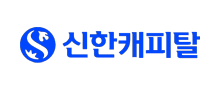 전자계약 이싸인온 신한캐피탈