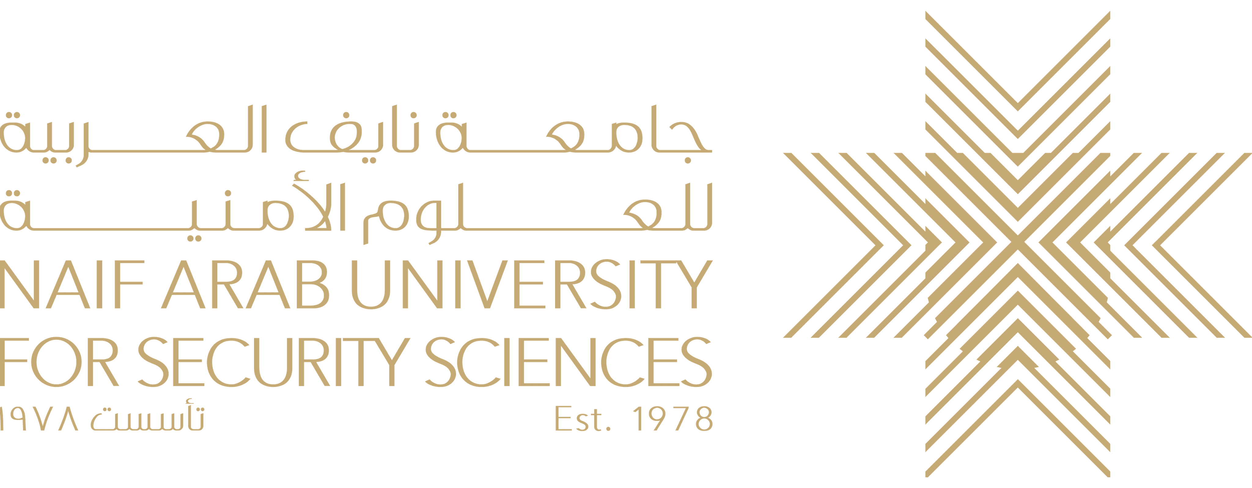 Naif Arab University for Security Sciences Logo