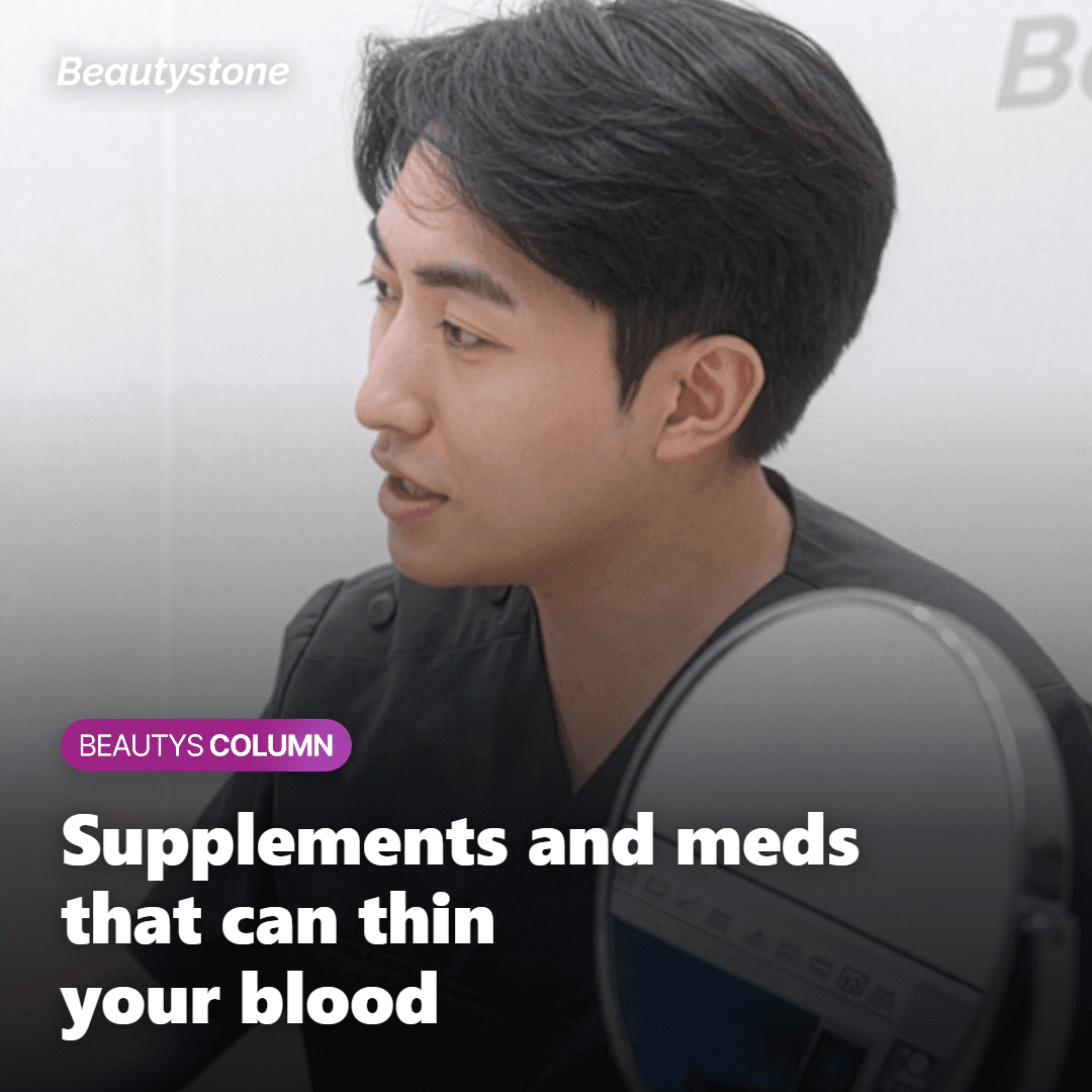 Illustration of supplements and medications that can thin the blood