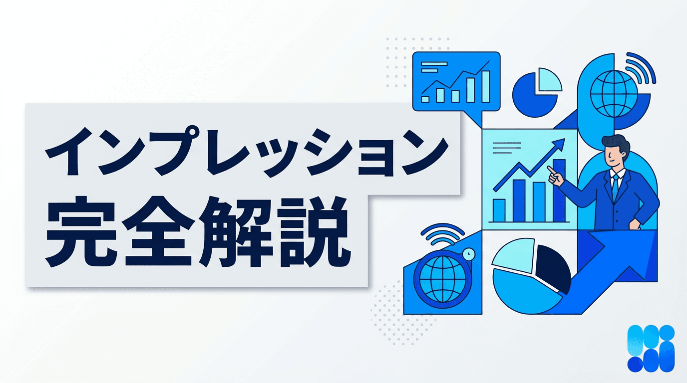 AIの進化は加速する2025年最新レポート