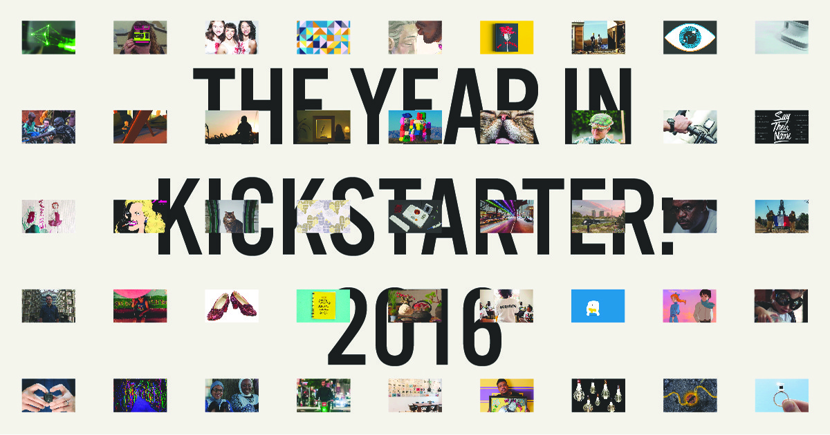  Kickstarter also created a really great web based experience for their 2016 annual report! 