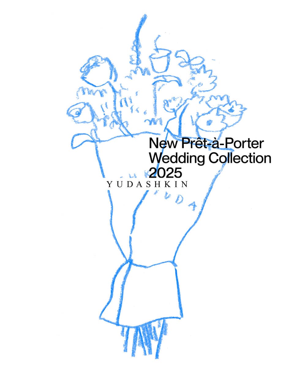 An ilustration of flowers with a text layout design.