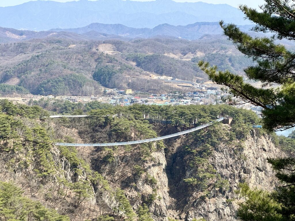 The Wonju Suspension Bridge