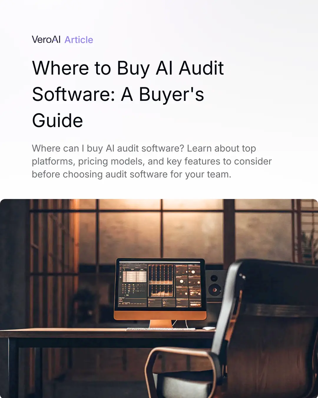 Where to Buy AI Audit Software: A Buyer's Guide