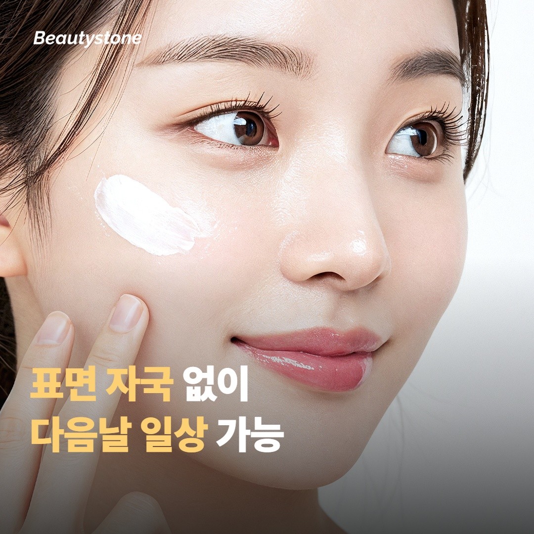 어떤 분에게 어울리는 시술인지