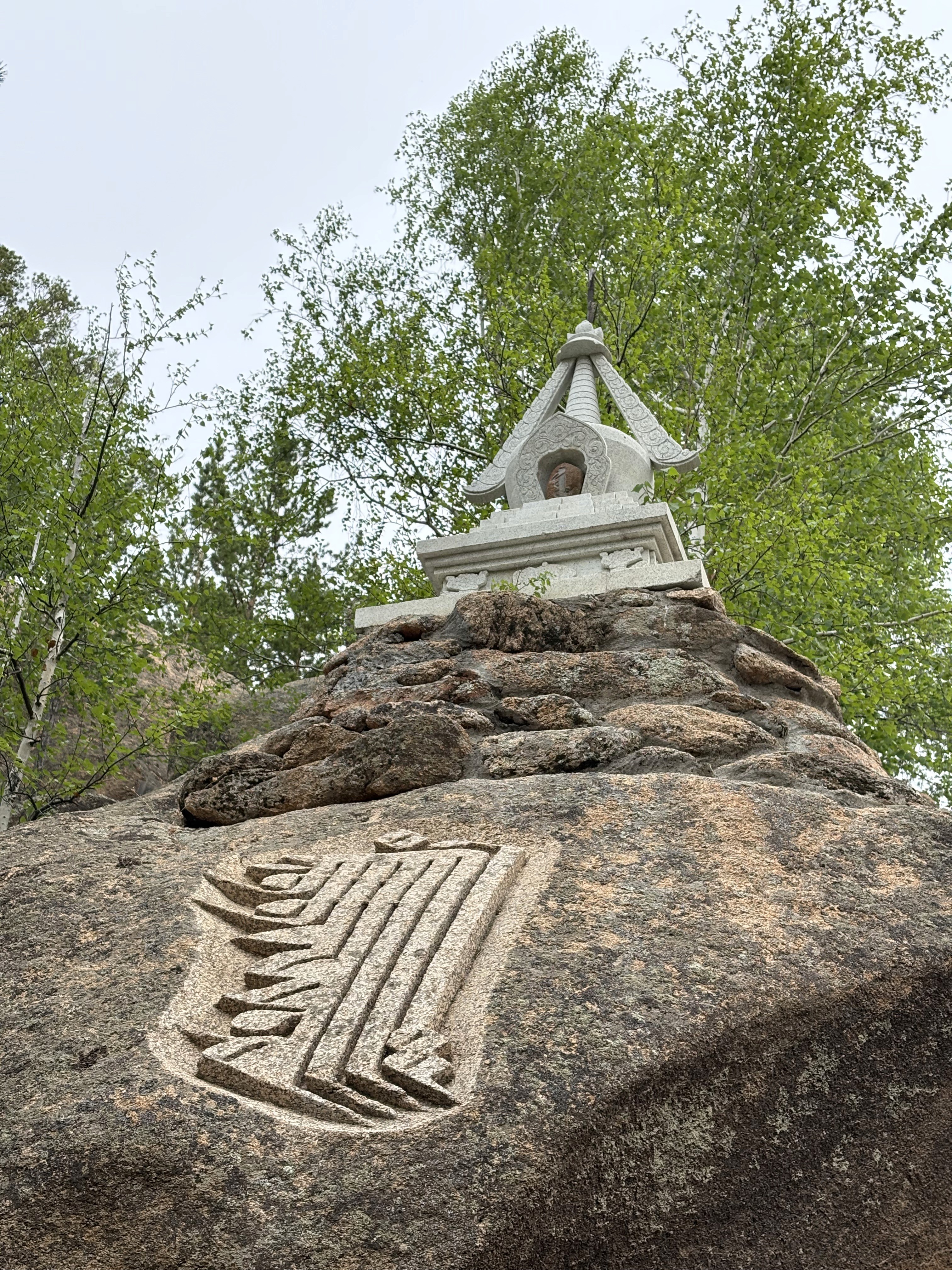 Picture with views of Tsagaan Suvarga (White Stupa) in the summer of 2024)