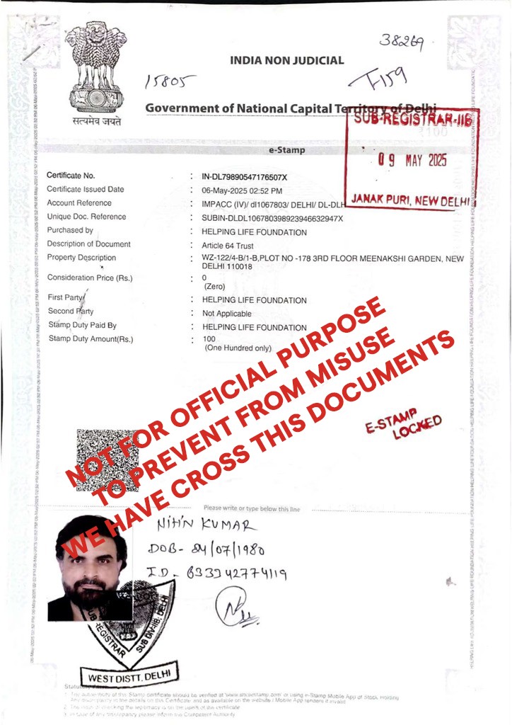 Three children jumping in burlap sacks during a race.