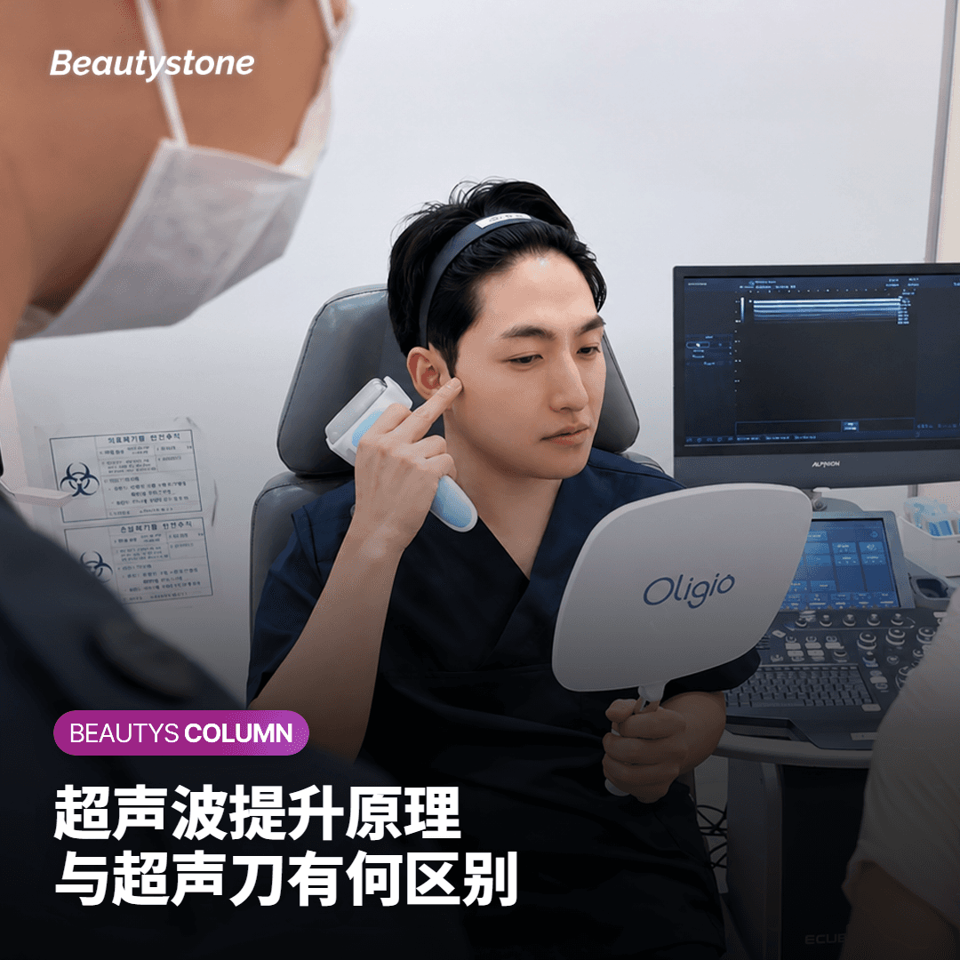 效果什么时候开始出现？