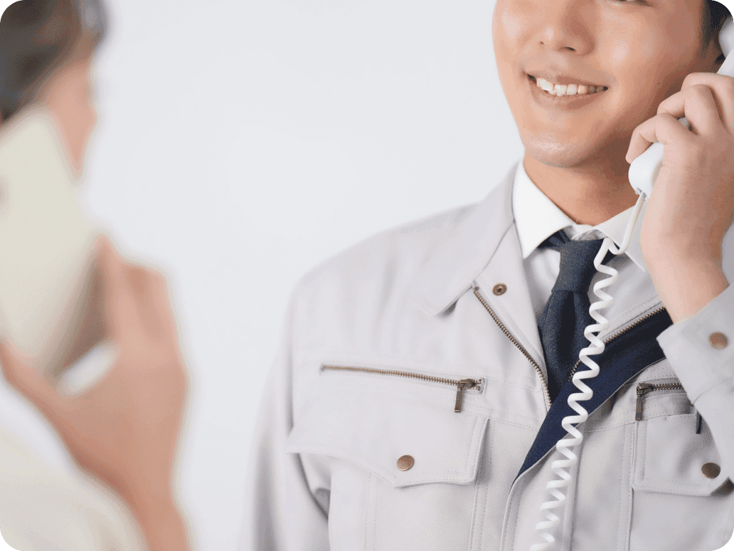 担当者よりご連絡