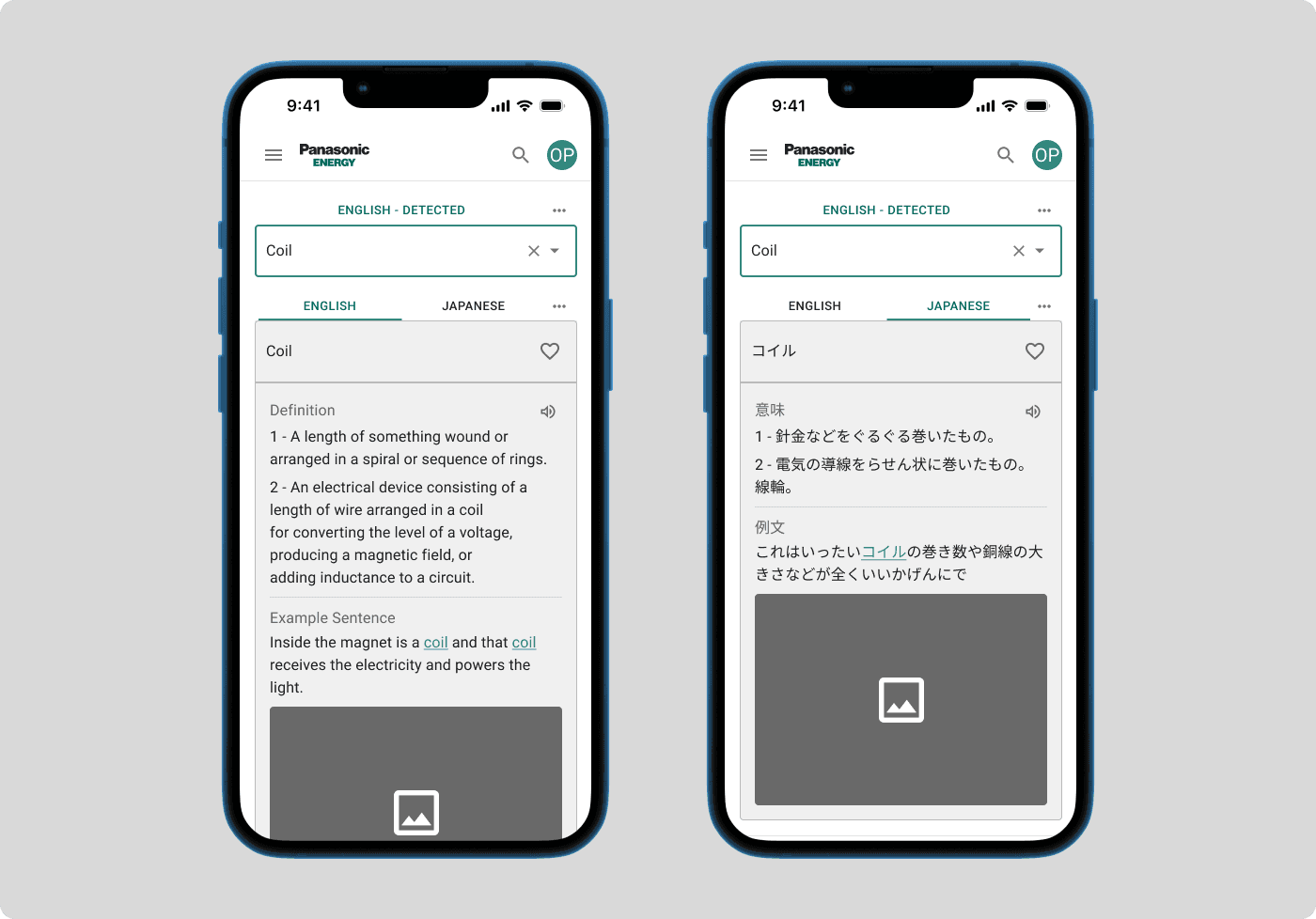 Sample project image