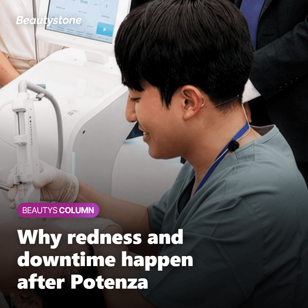 Illustration showing why redness and downtime happen after Potenza