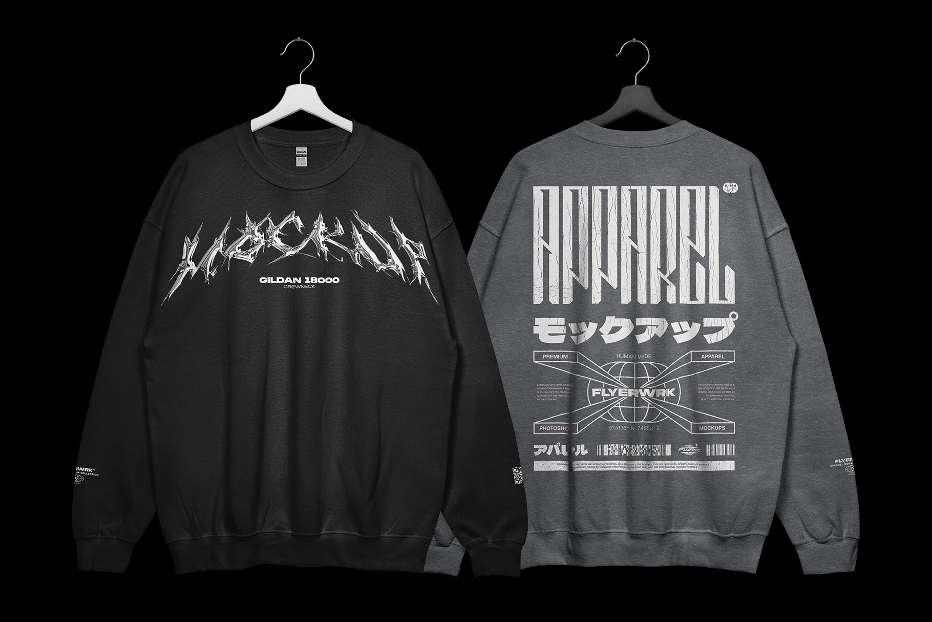 Gildan 18000 Crewneck Hanging mockup showing alternative design preview