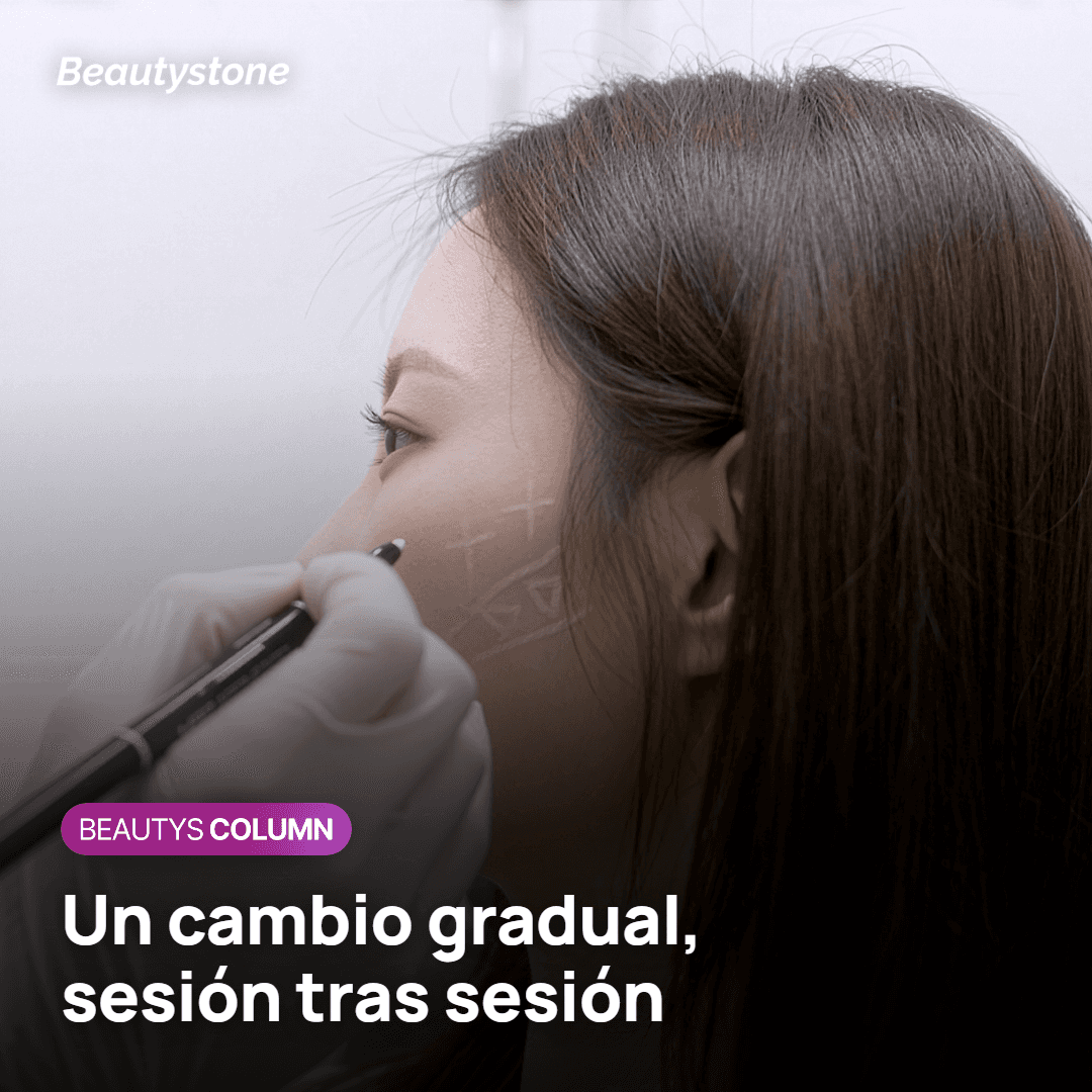 Evolución gradual de la papada a lo largo de las sesiones de Onda