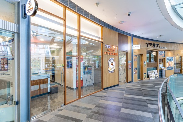 Entrance