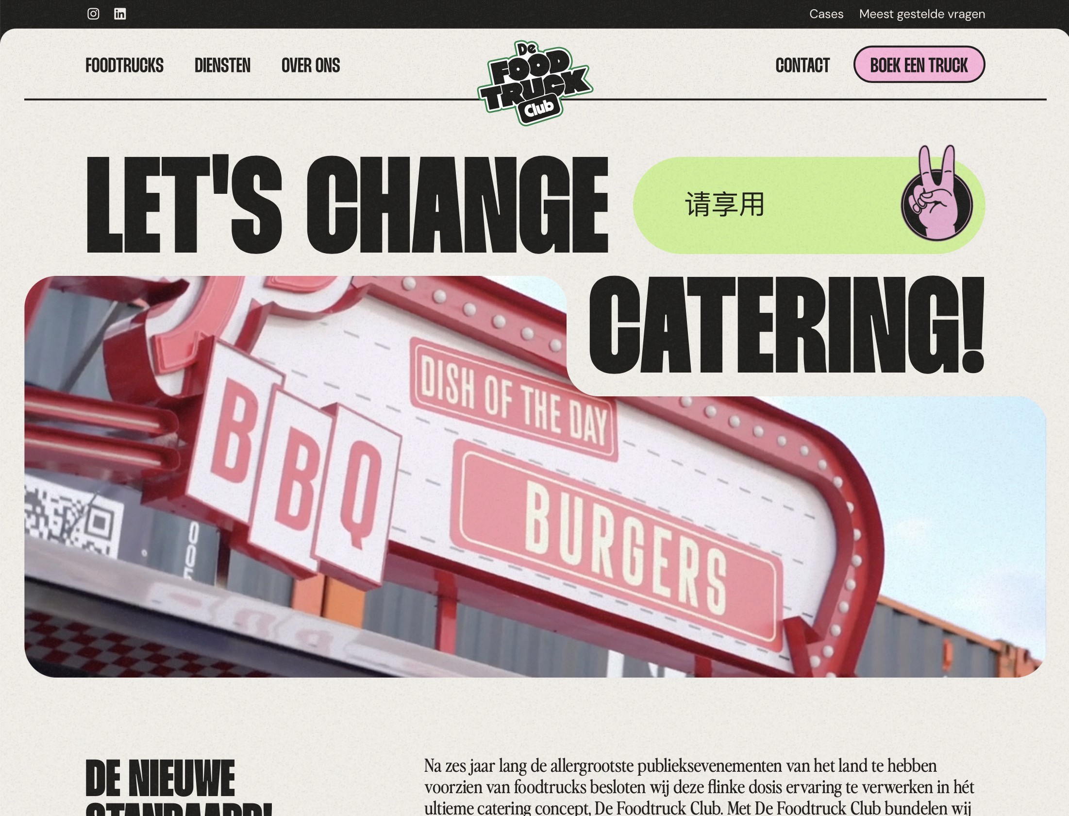 Food truck website design