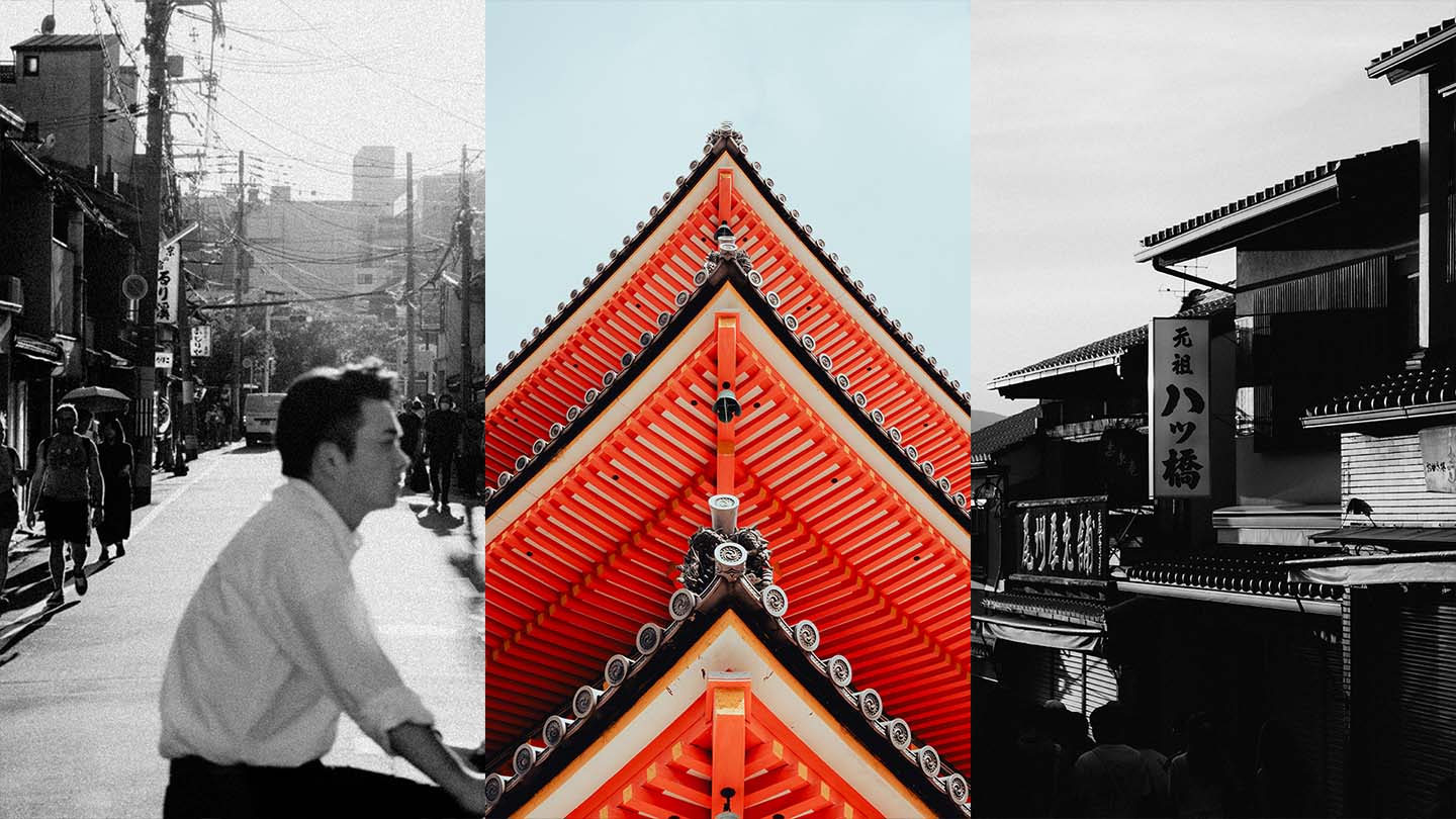Three vertical images, black and white of a man riding his bike through kyoto, brigt red corner of a temple against the blue sky, black and white of traditional houses in kyoto