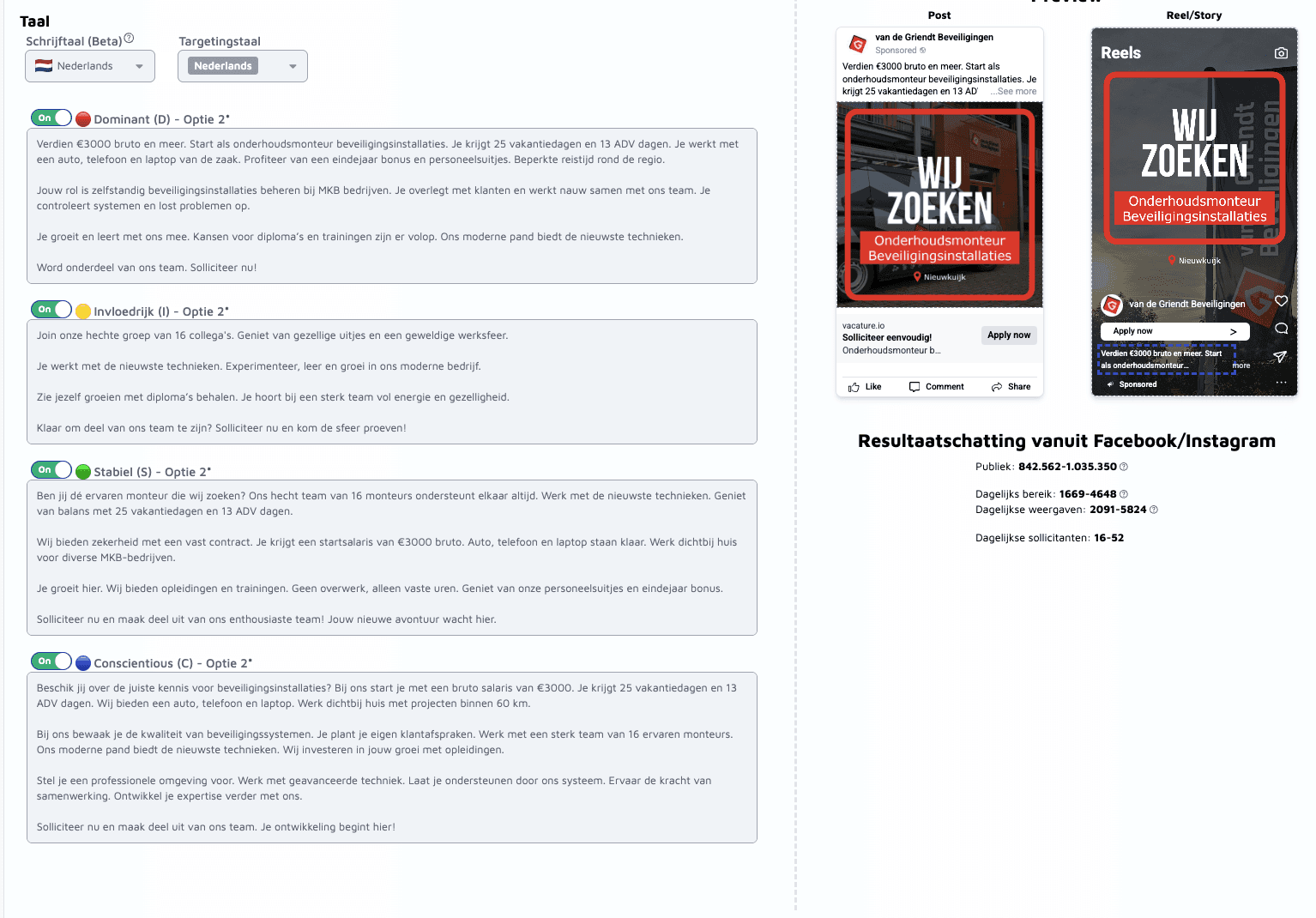 Dashboard showing MRR of $69,897 and 1206 active users with an upward trend graph.