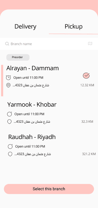 Weather app image