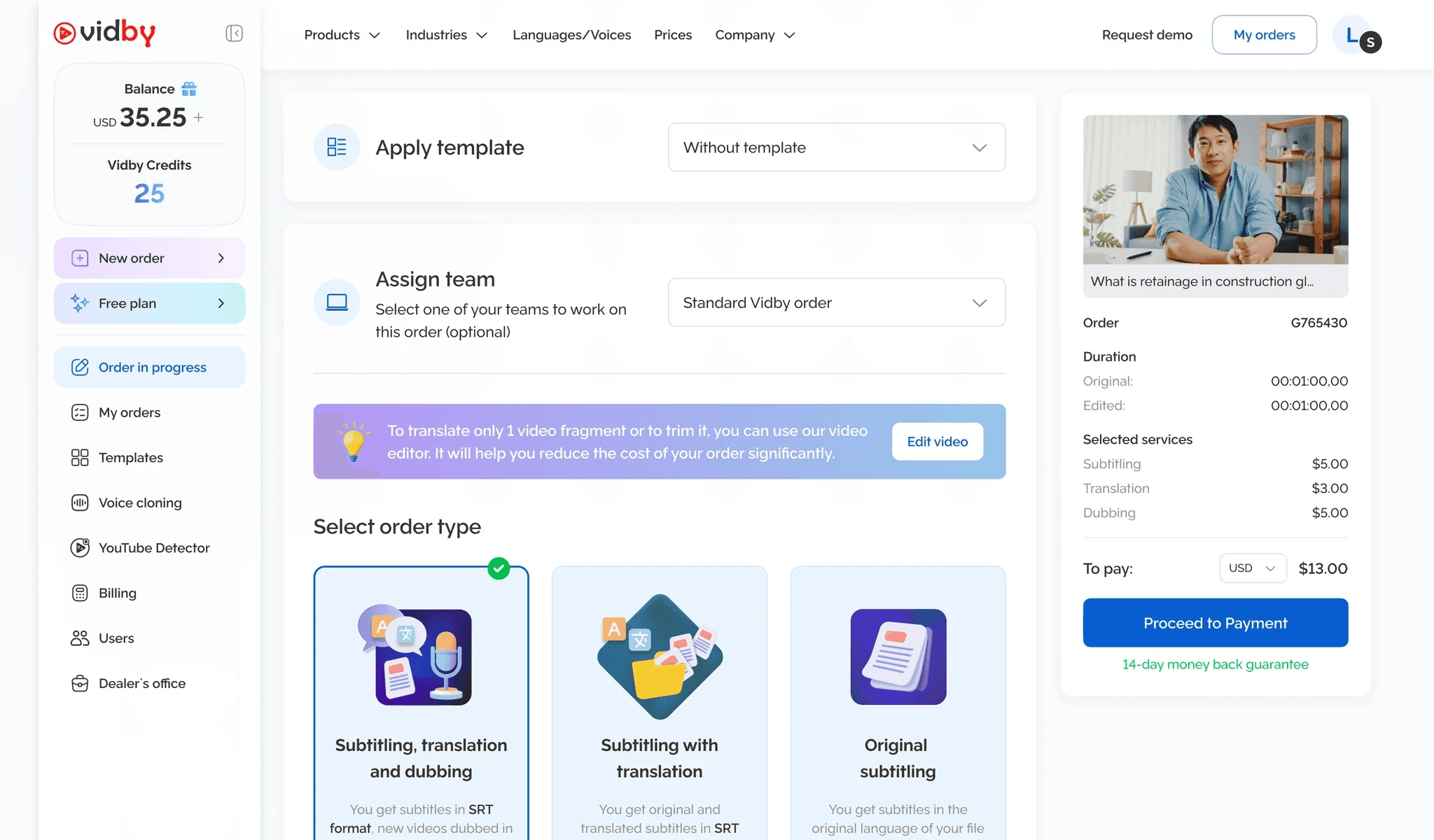 Order page