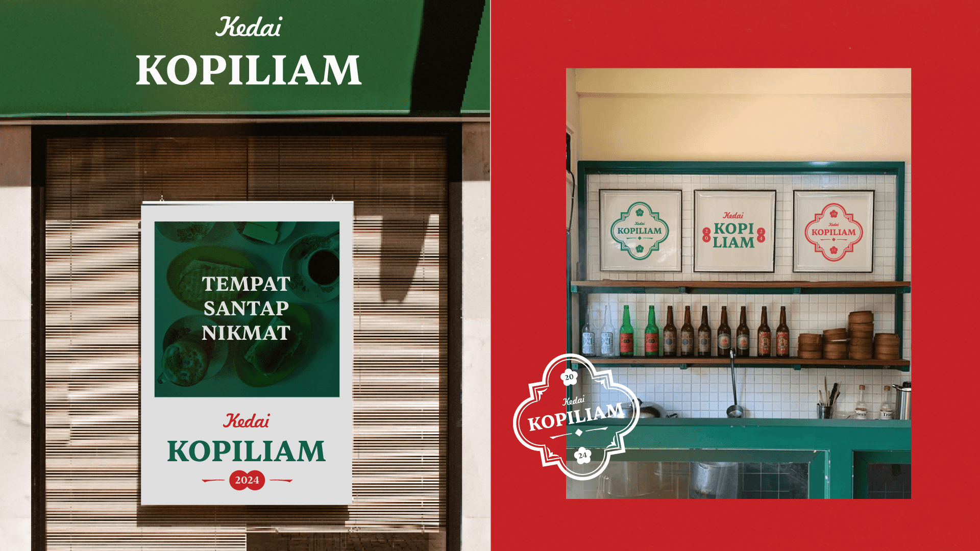 Kopiliam Poster Mockup